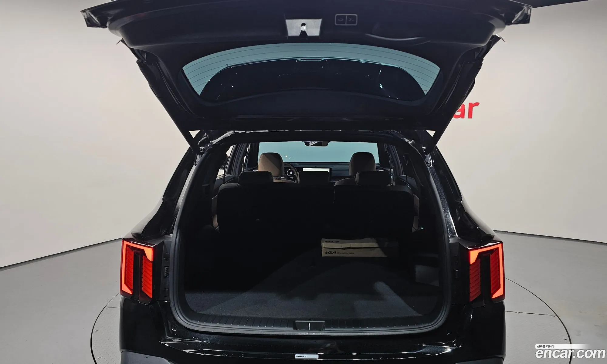 Kia Sorento 2026 — 8
