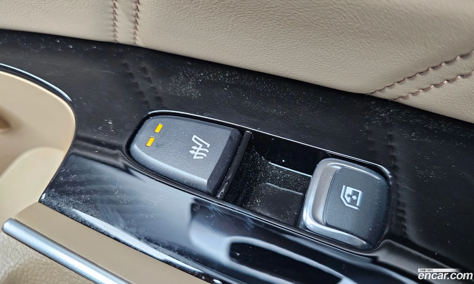 Kia Sorento 2026 — 33