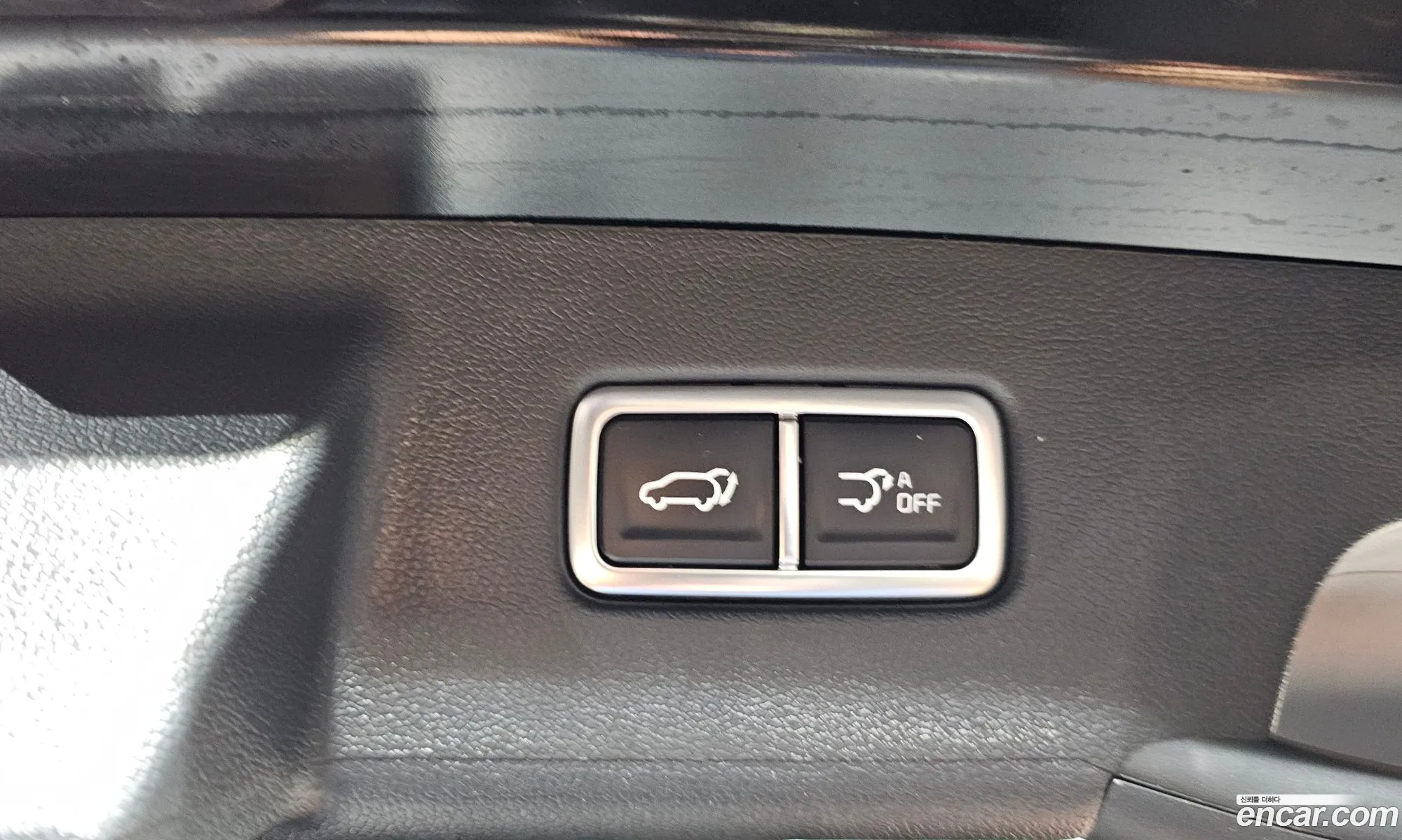Kia Sorento 2026 — 11