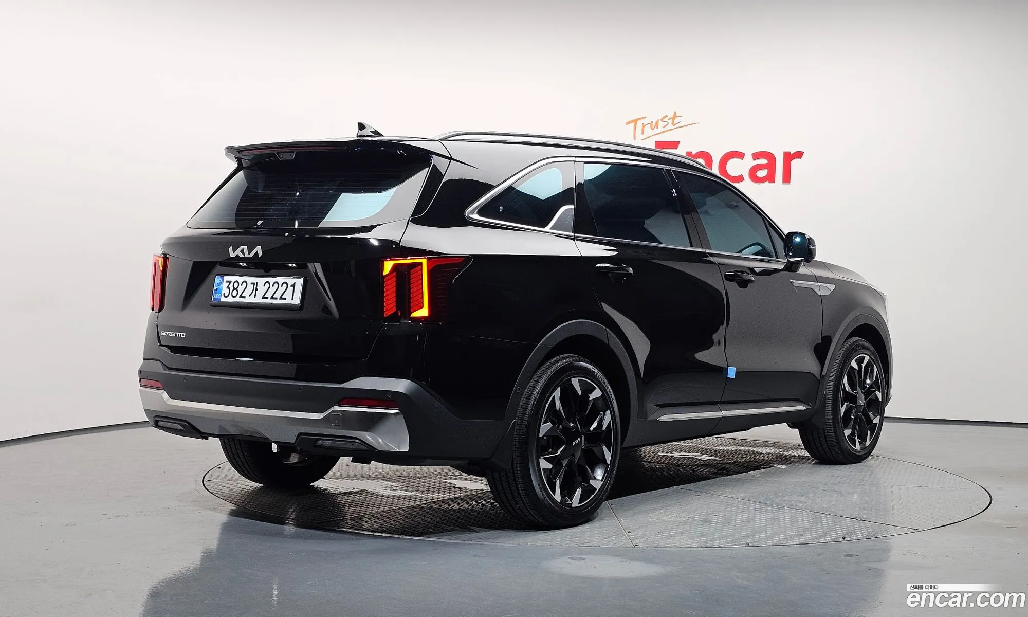 Kia Sorento 2026 — 7