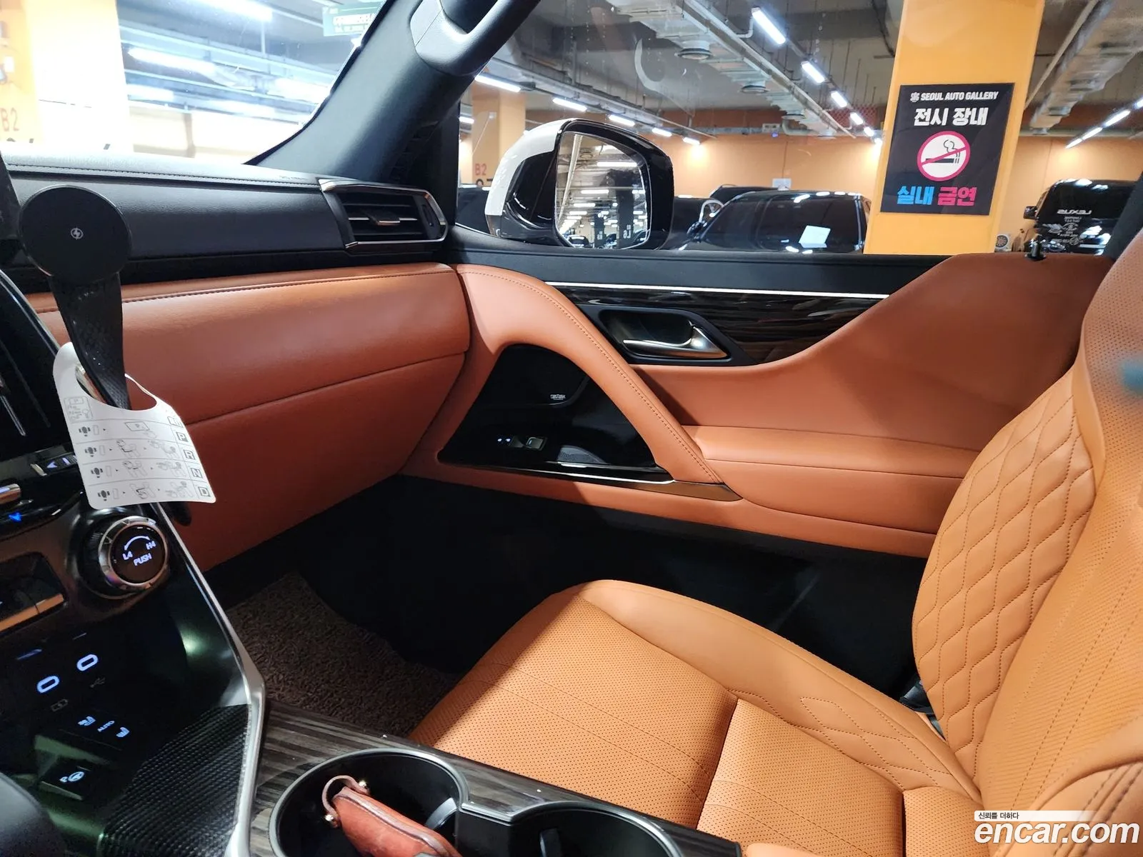 Lexus LX 2025 — 6
