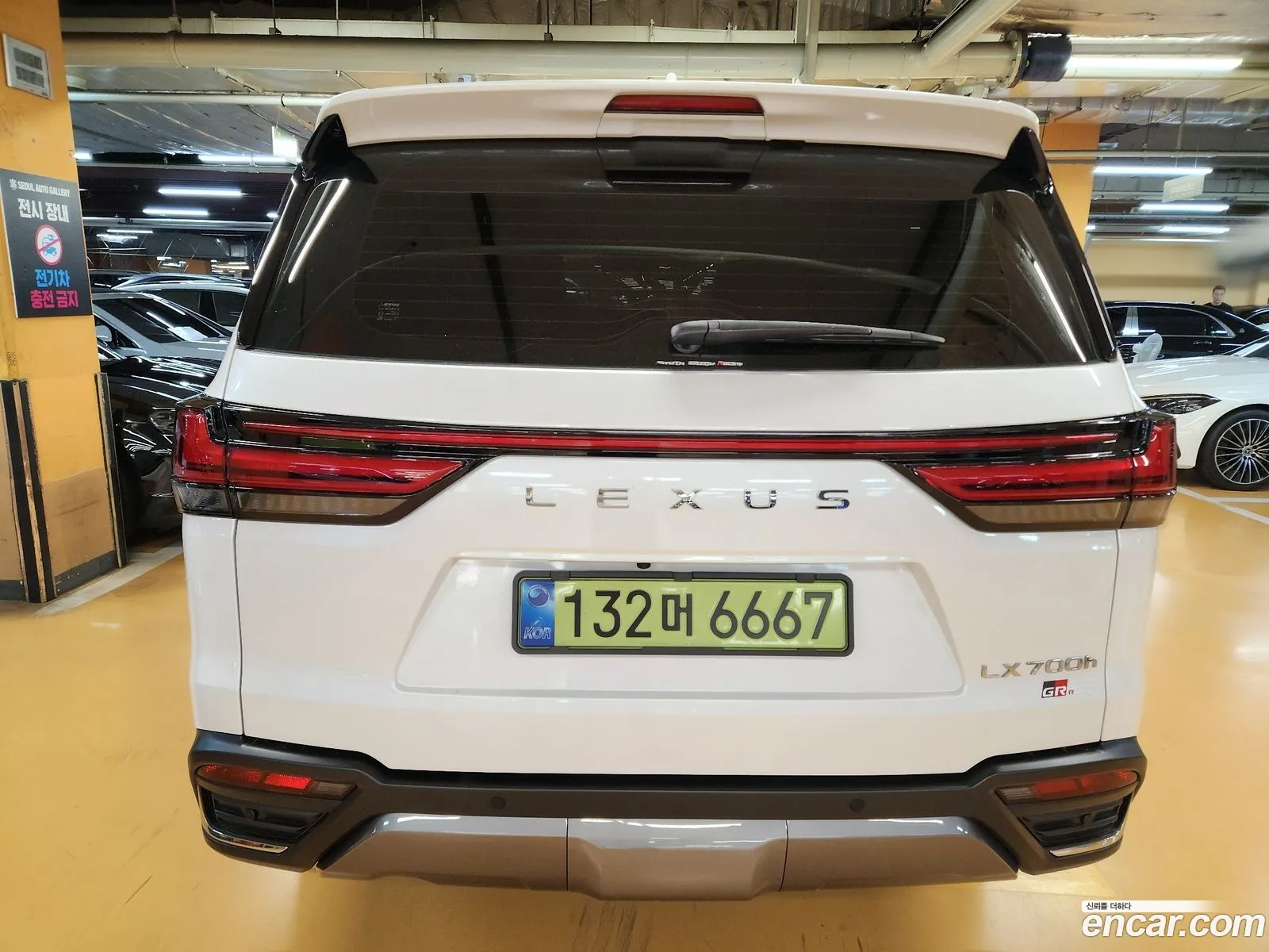 Lexus LX 2025 — 14