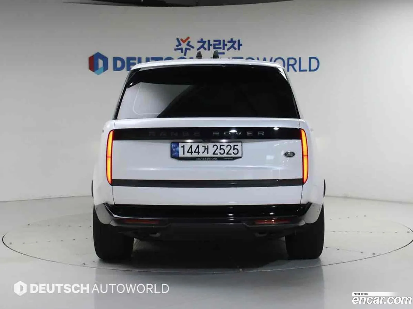 Land Rover Range Rover 2023 — 4