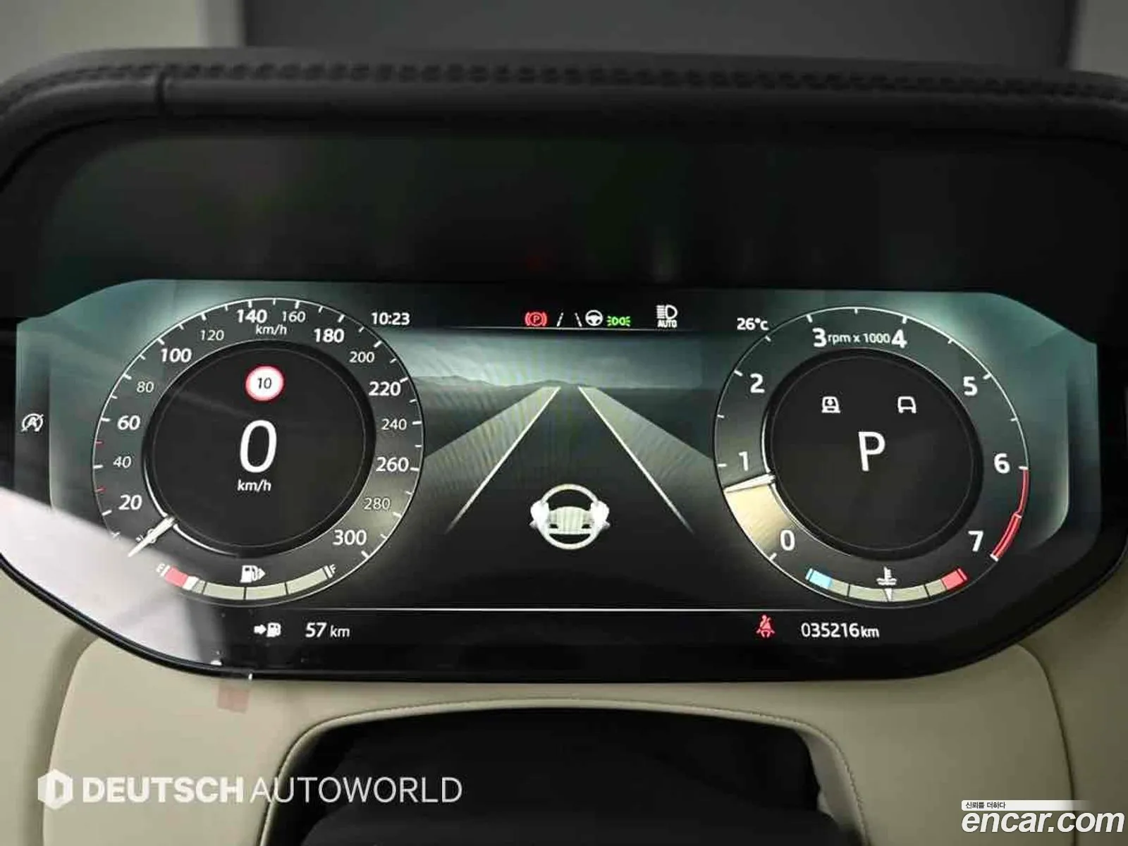 Land Rover Range Rover 2023 — 5