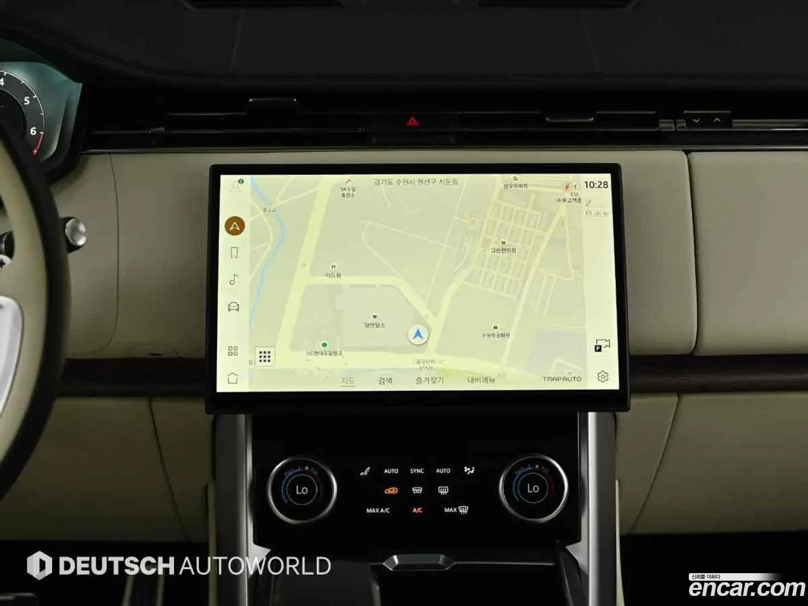 Land Rover Range Rover 2023 — 8