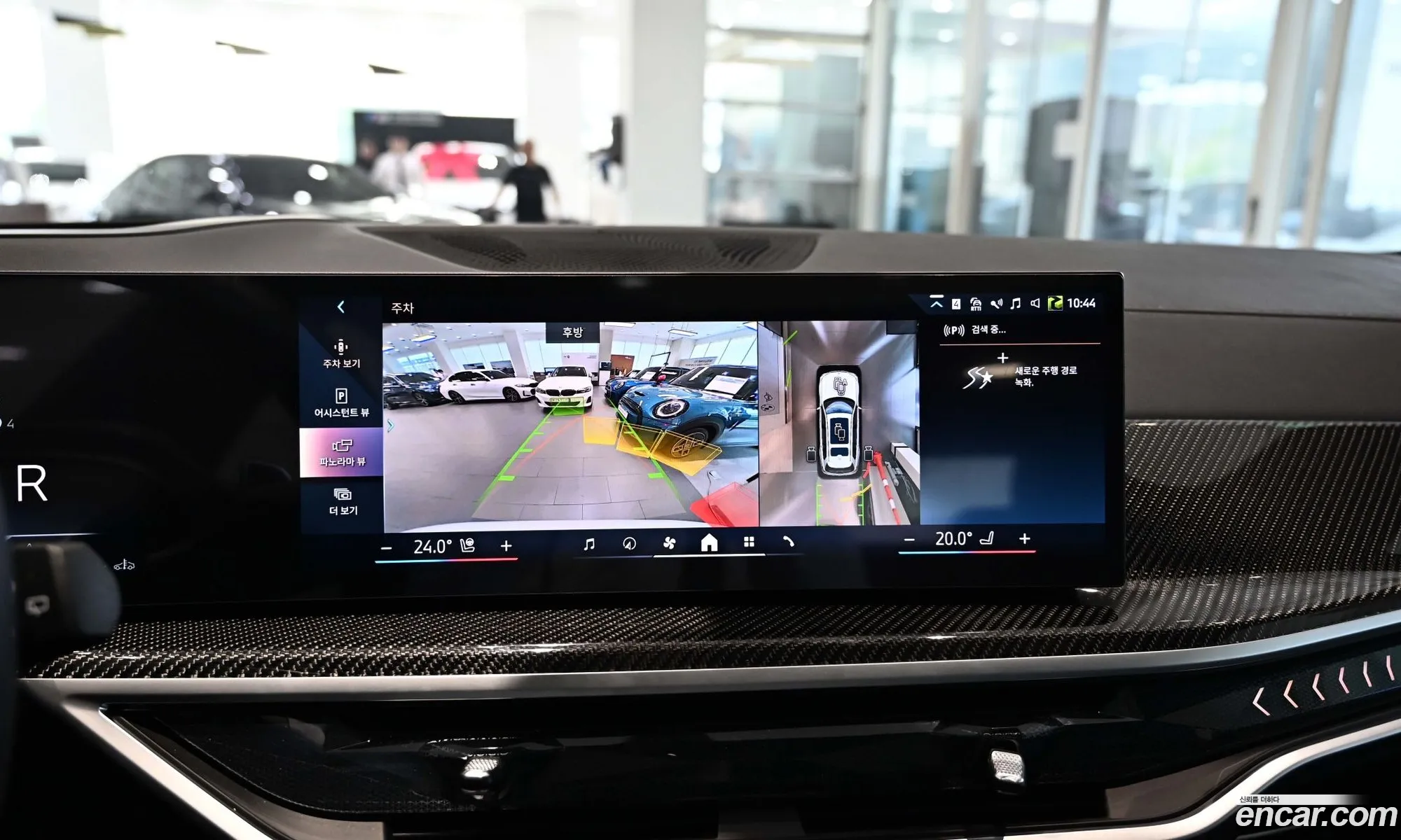 BMW X7 2025 — 5