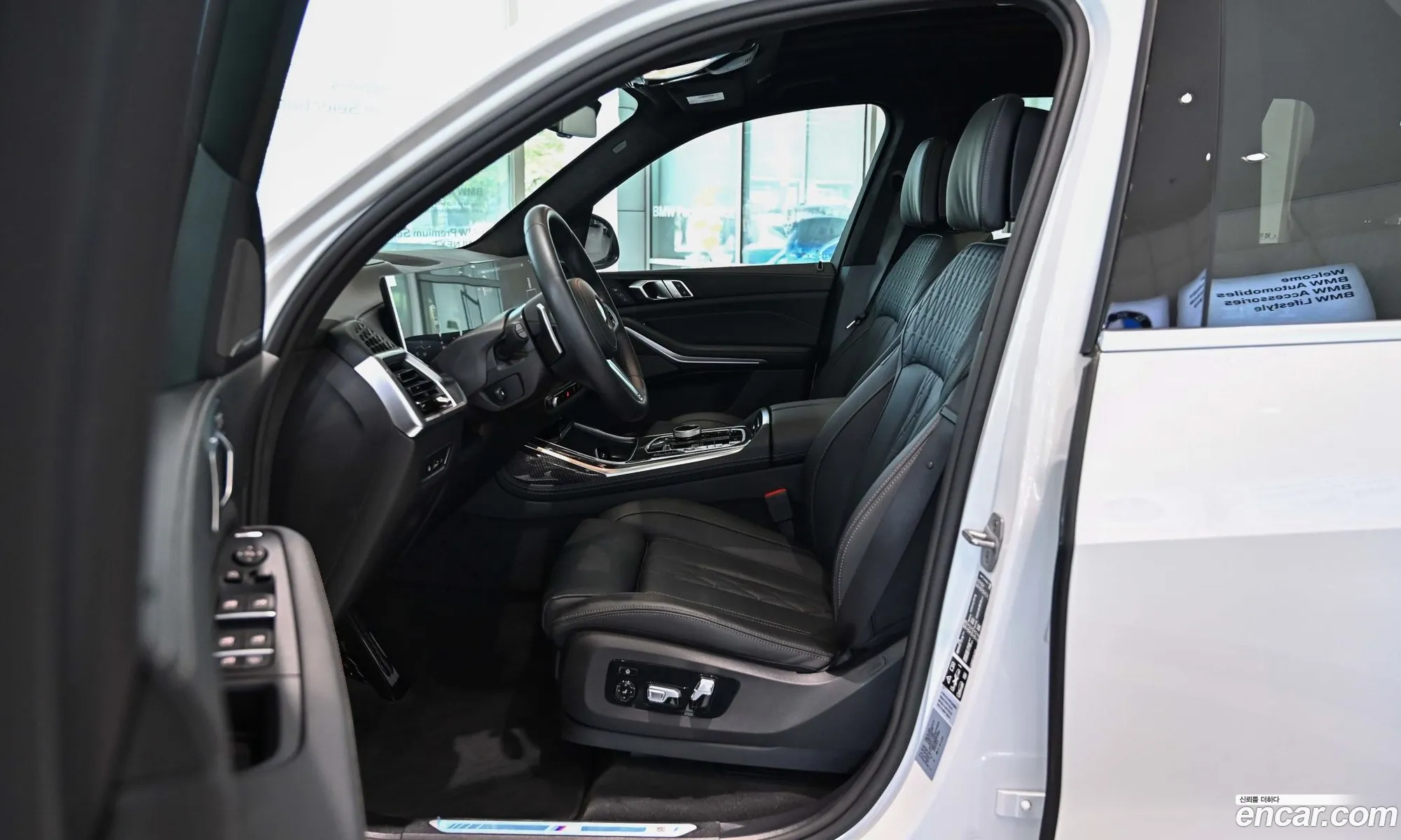 BMW X7 2025 — 3