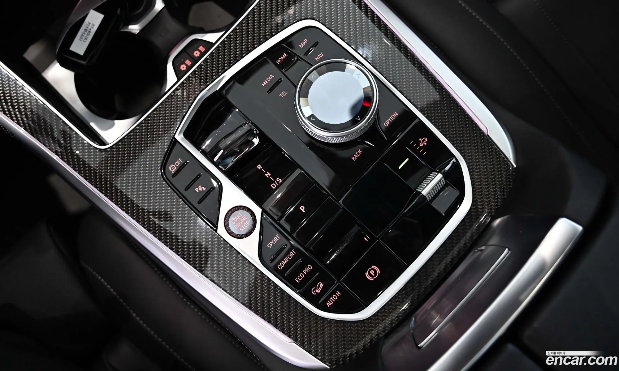 BMW X7 2025 — 8