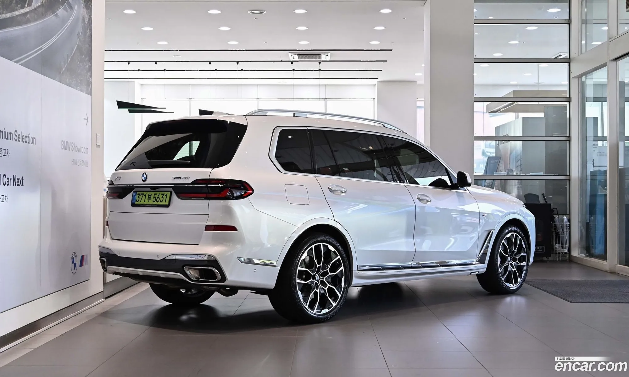 BMW X7 2025 — 18