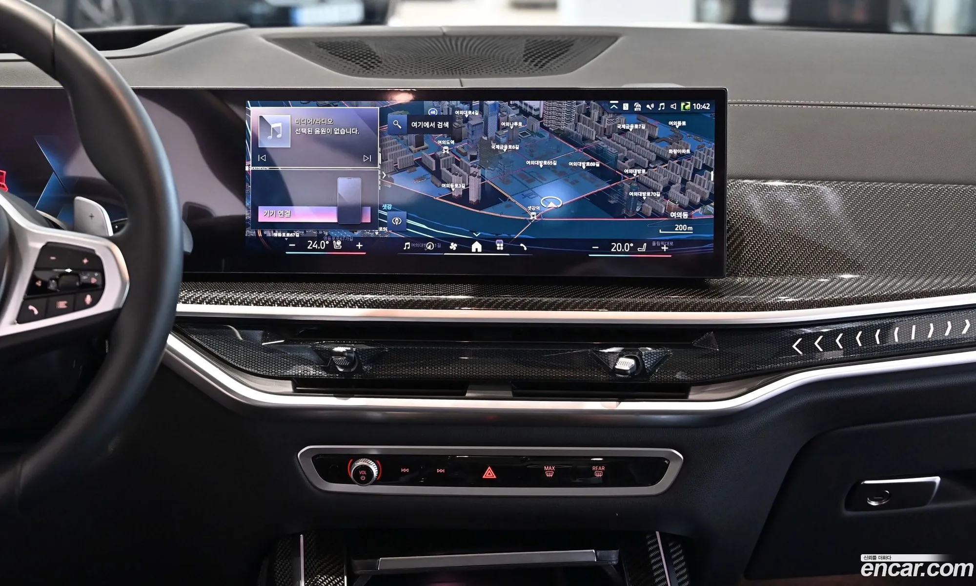 BMW X7 2025 — 20