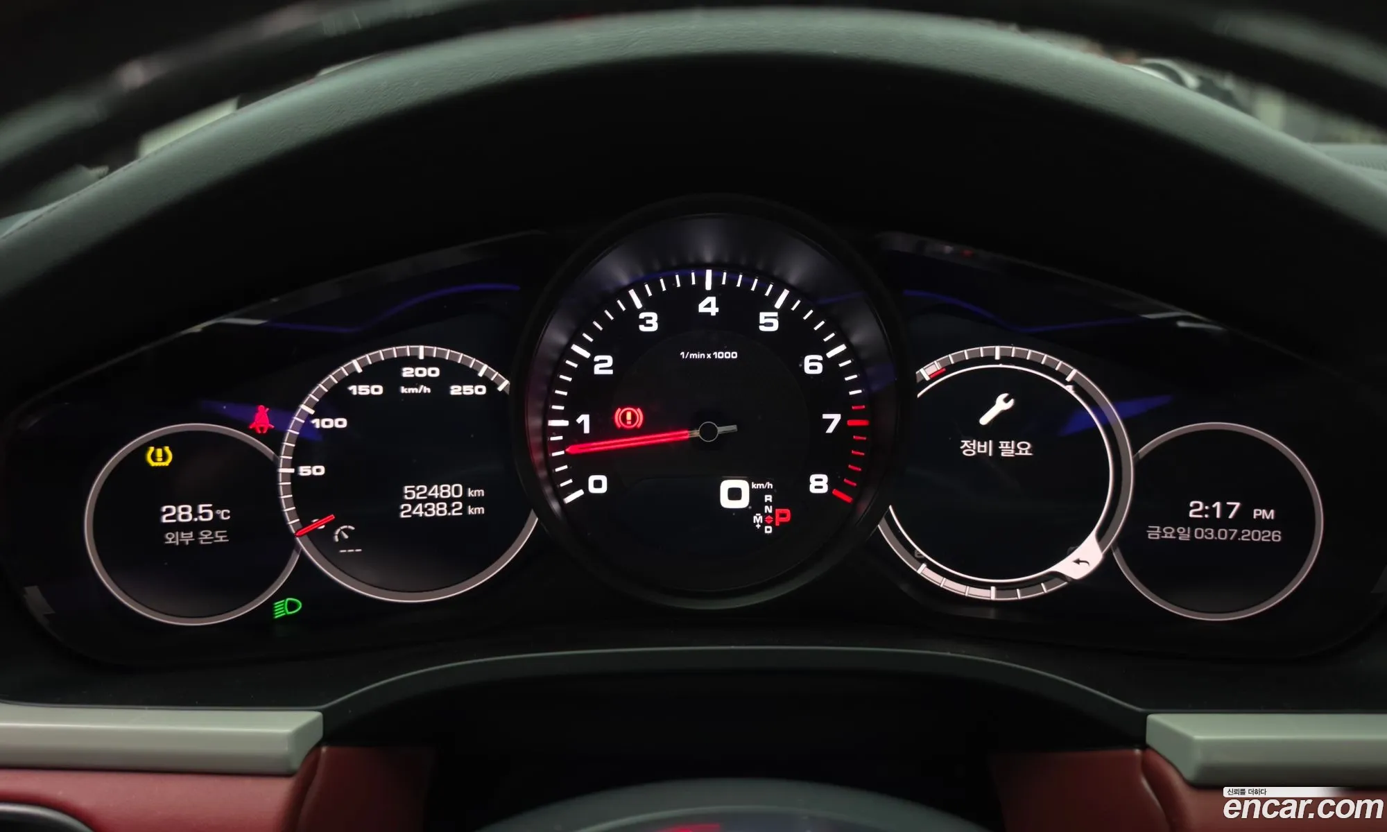 Porsche Cayenne 2020 — 32