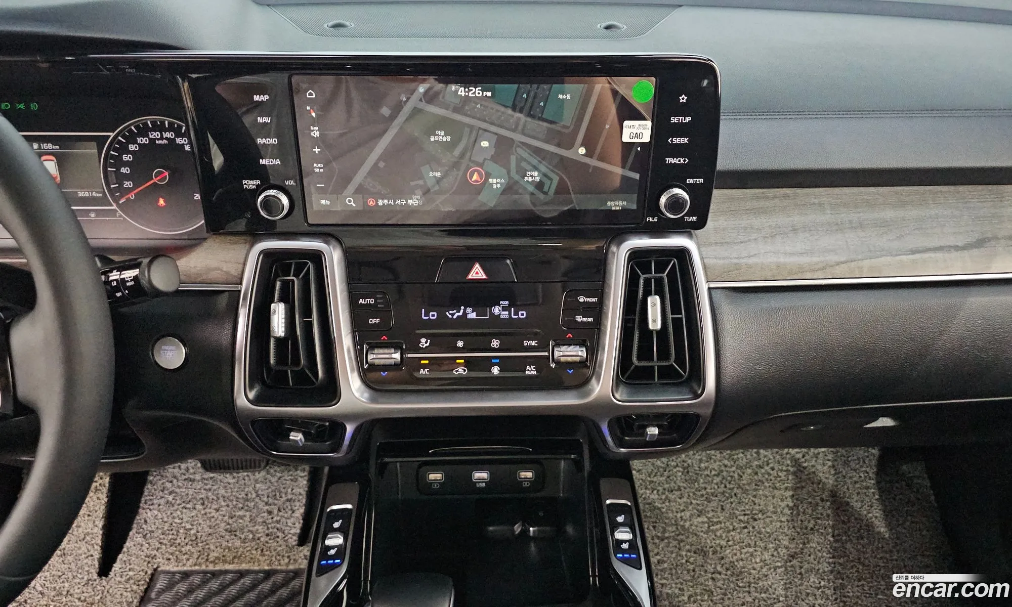 Kia Sorento 2020 — 30