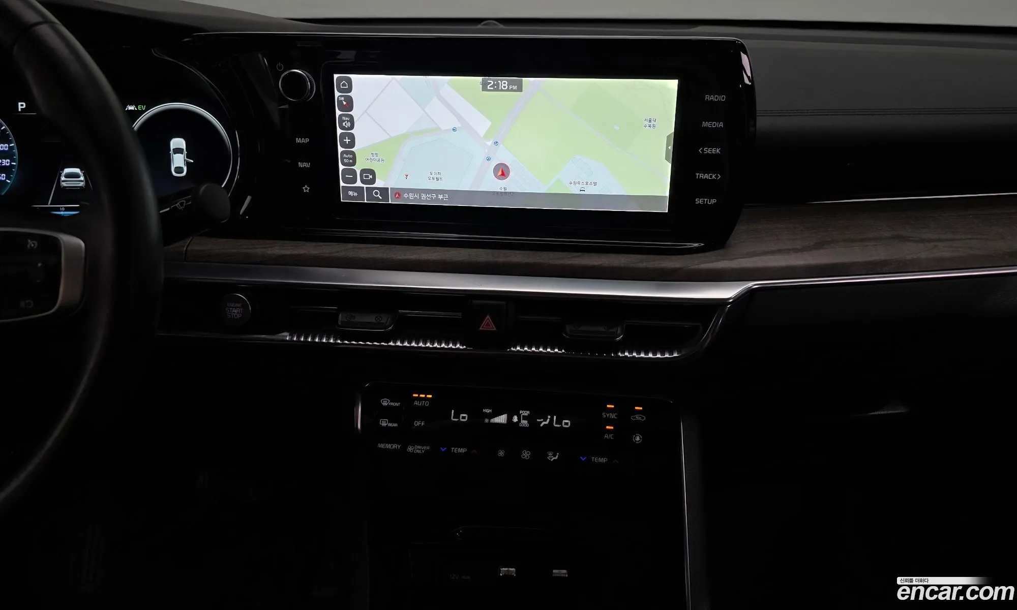 Kia K5 Hybrid