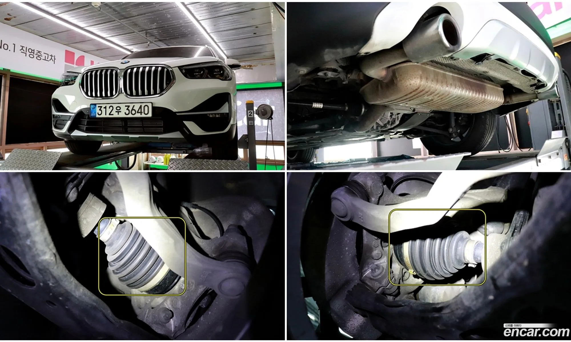 BMW X1 2022 — 7