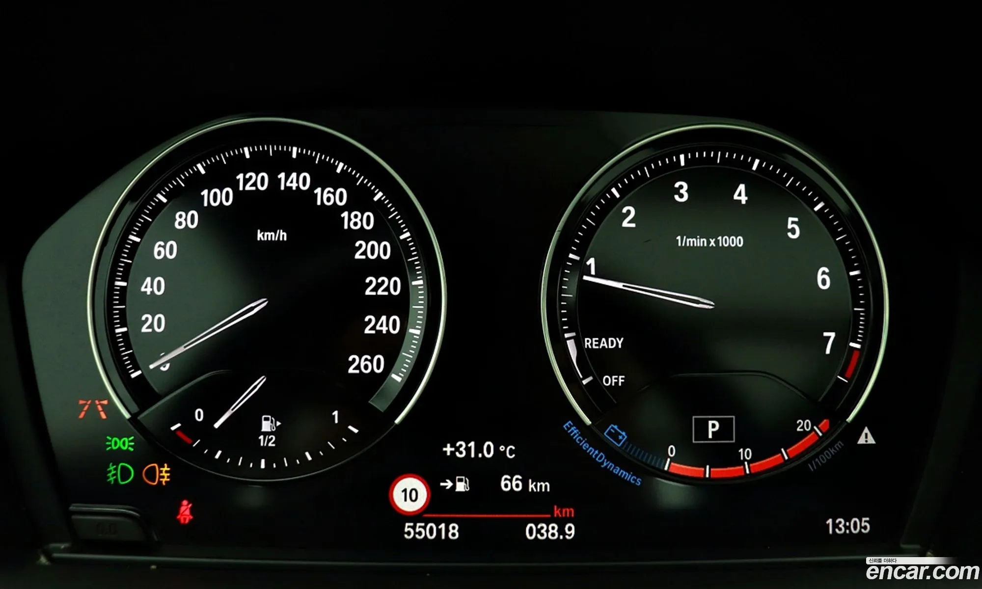 BMW X1 2022 — 10