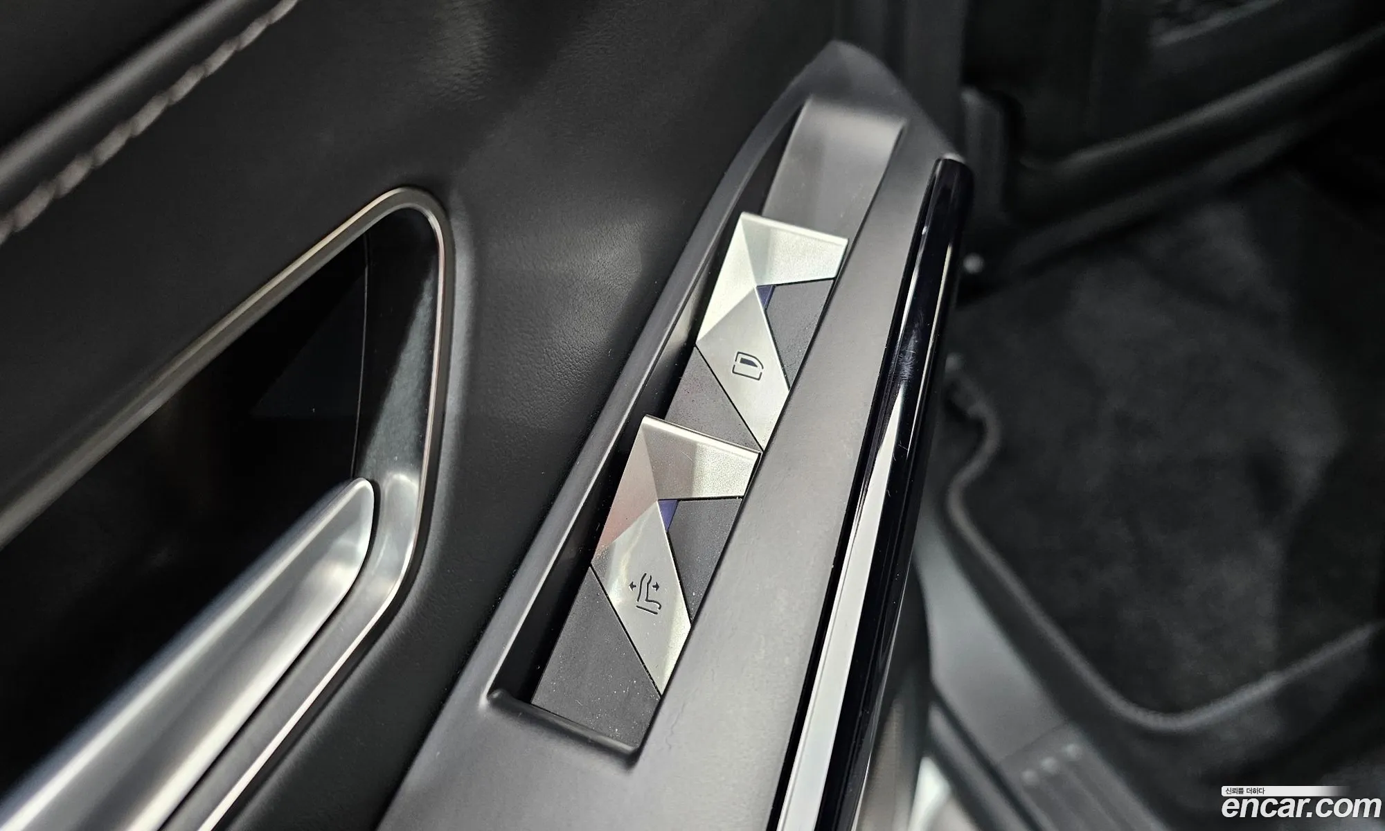 Citroen/DS DS7 Crossback 2021 — 31