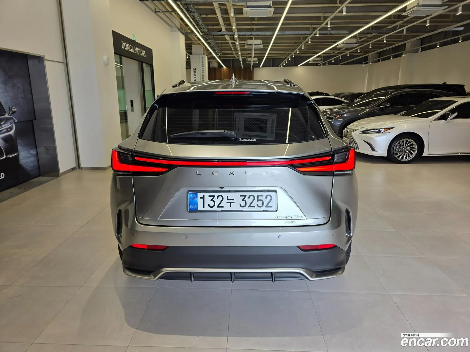 Lexus NX450h+ 2025 — 11