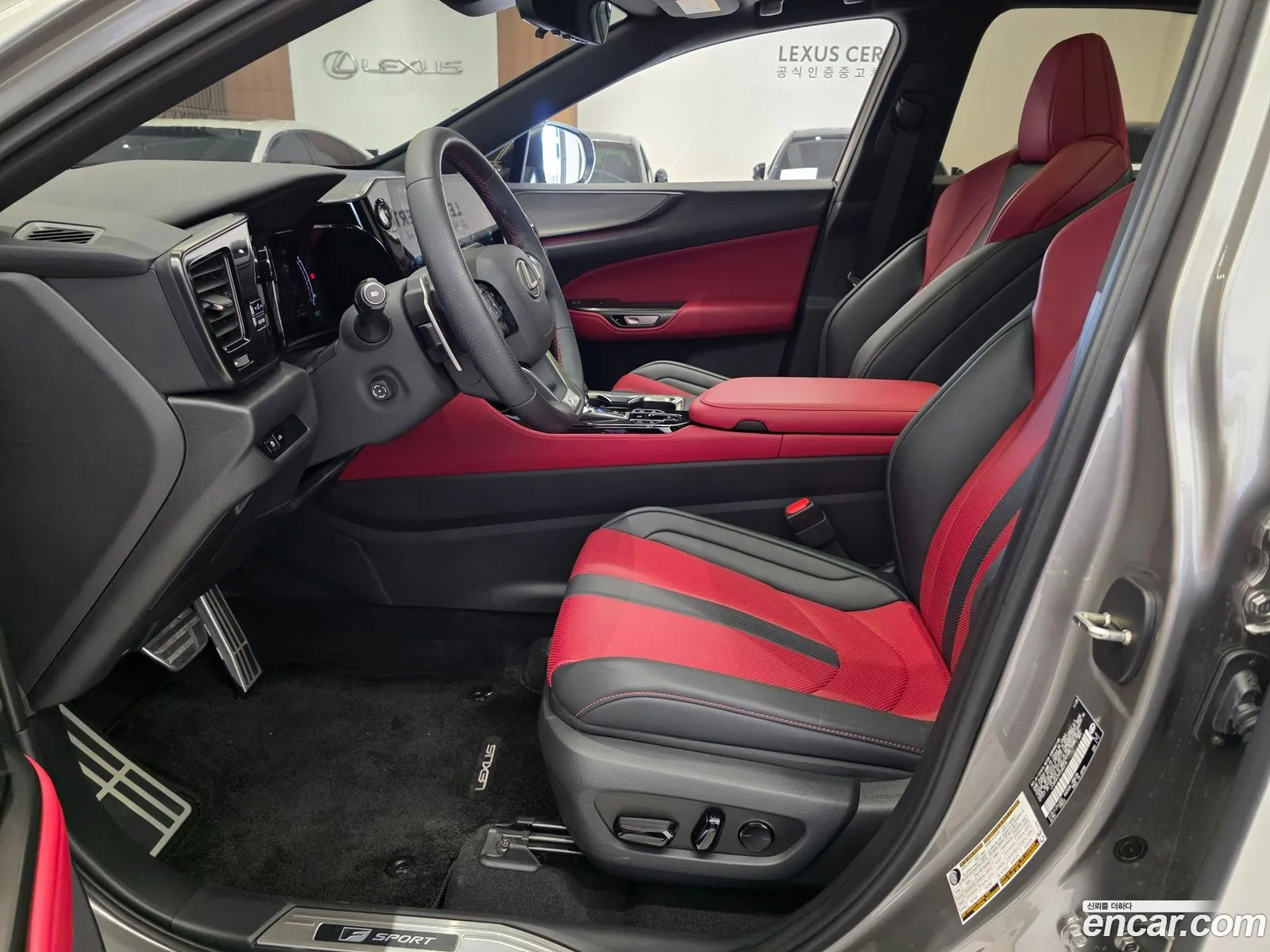 Lexus NX450h+ 2025 — 4