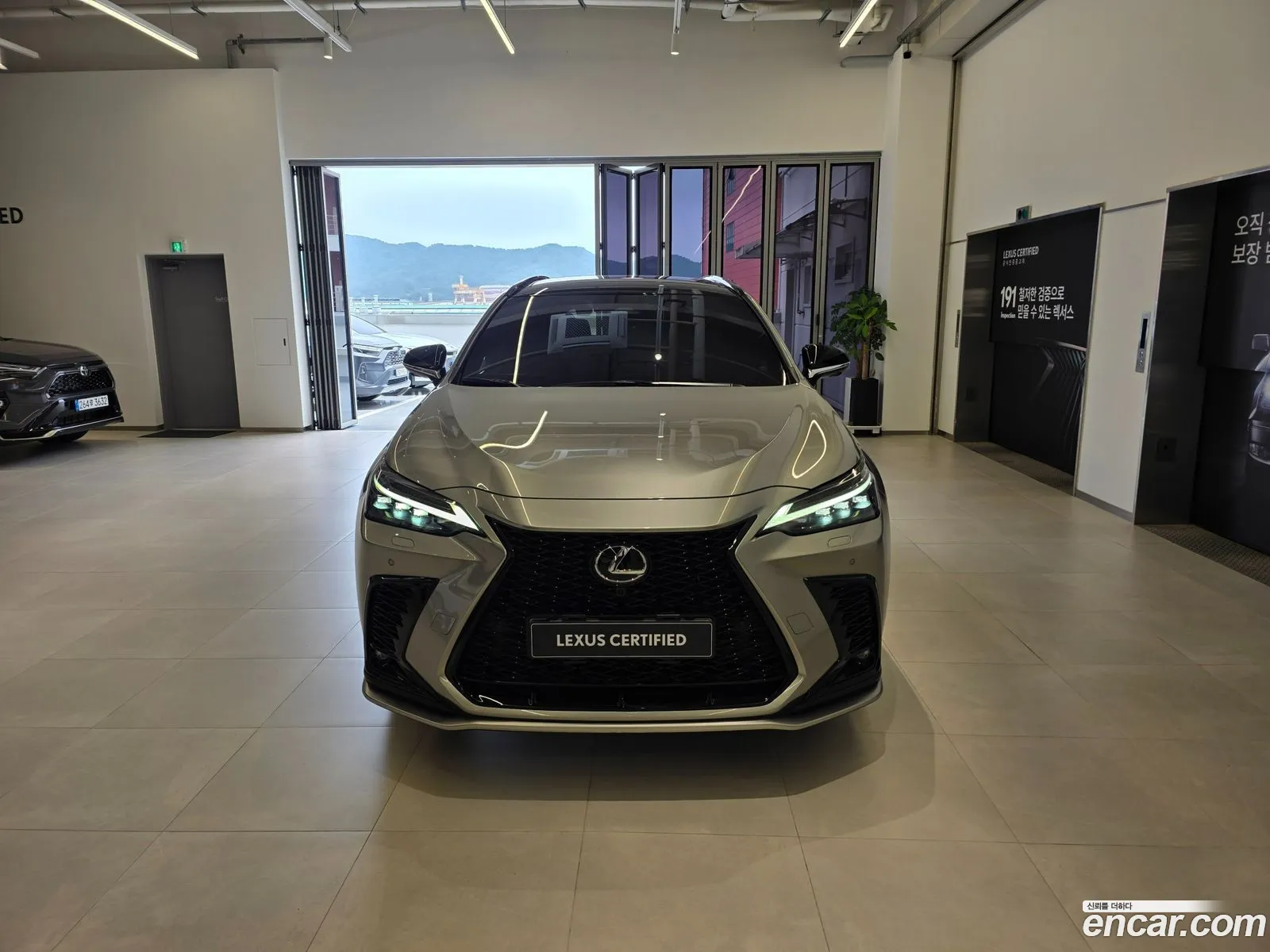 Lexus NX450h+ 2025 — 16