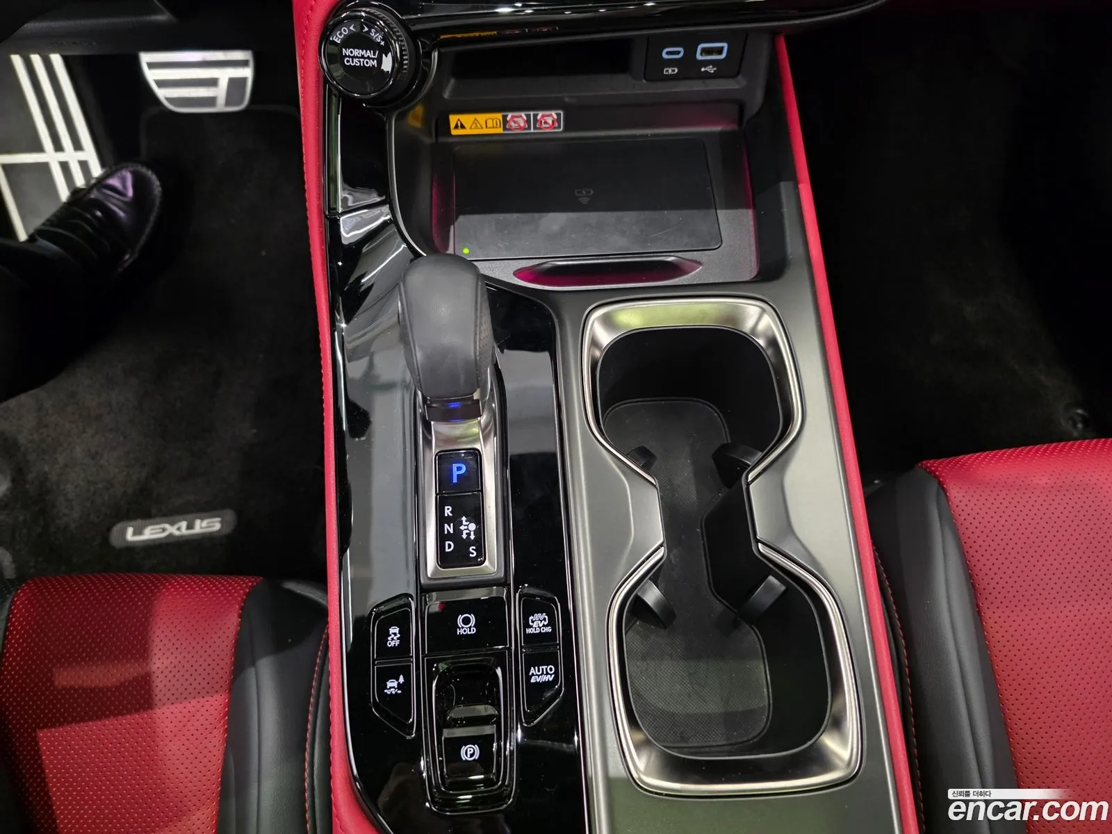 Lexus NX450h+ 2025 — 10