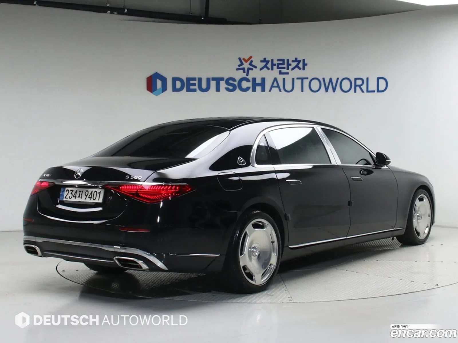 Mercedes-Benz S-Class W223 2022 — 4