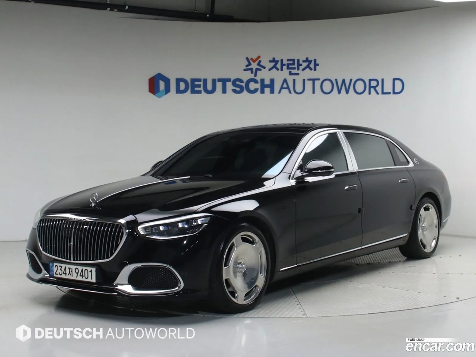 Mercedes-Benz S-Class W223 2022 — 16