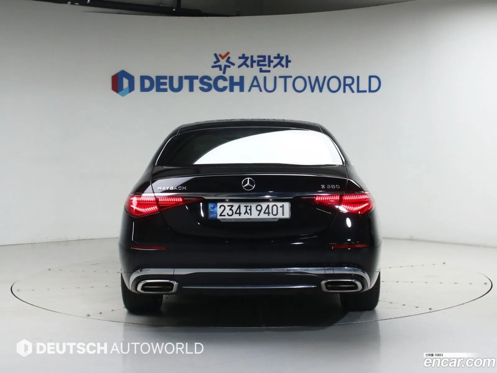 Mercedes-Benz S-Class W223 2022 — 7