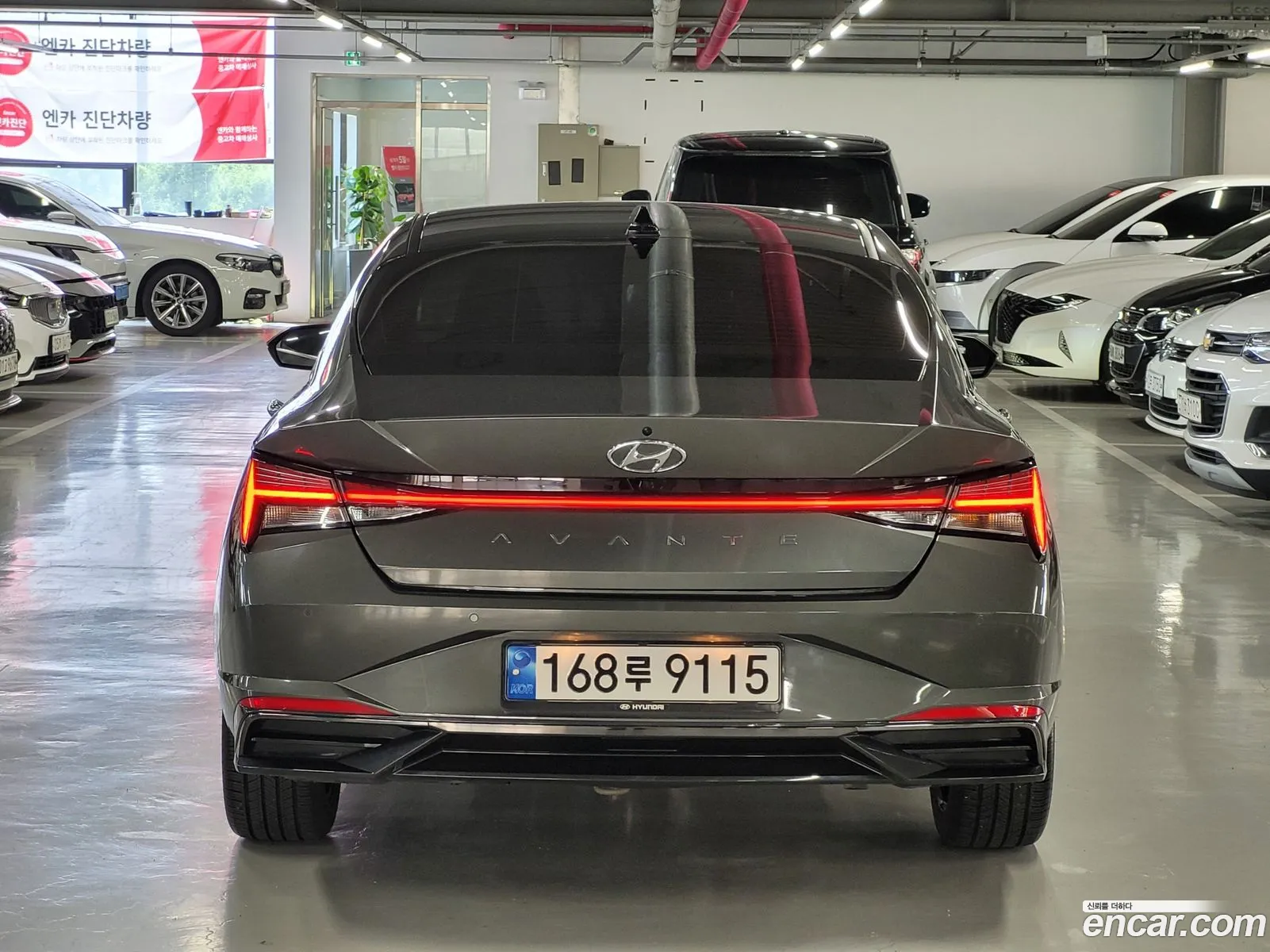 Hyundai Elantra 2022 — 13