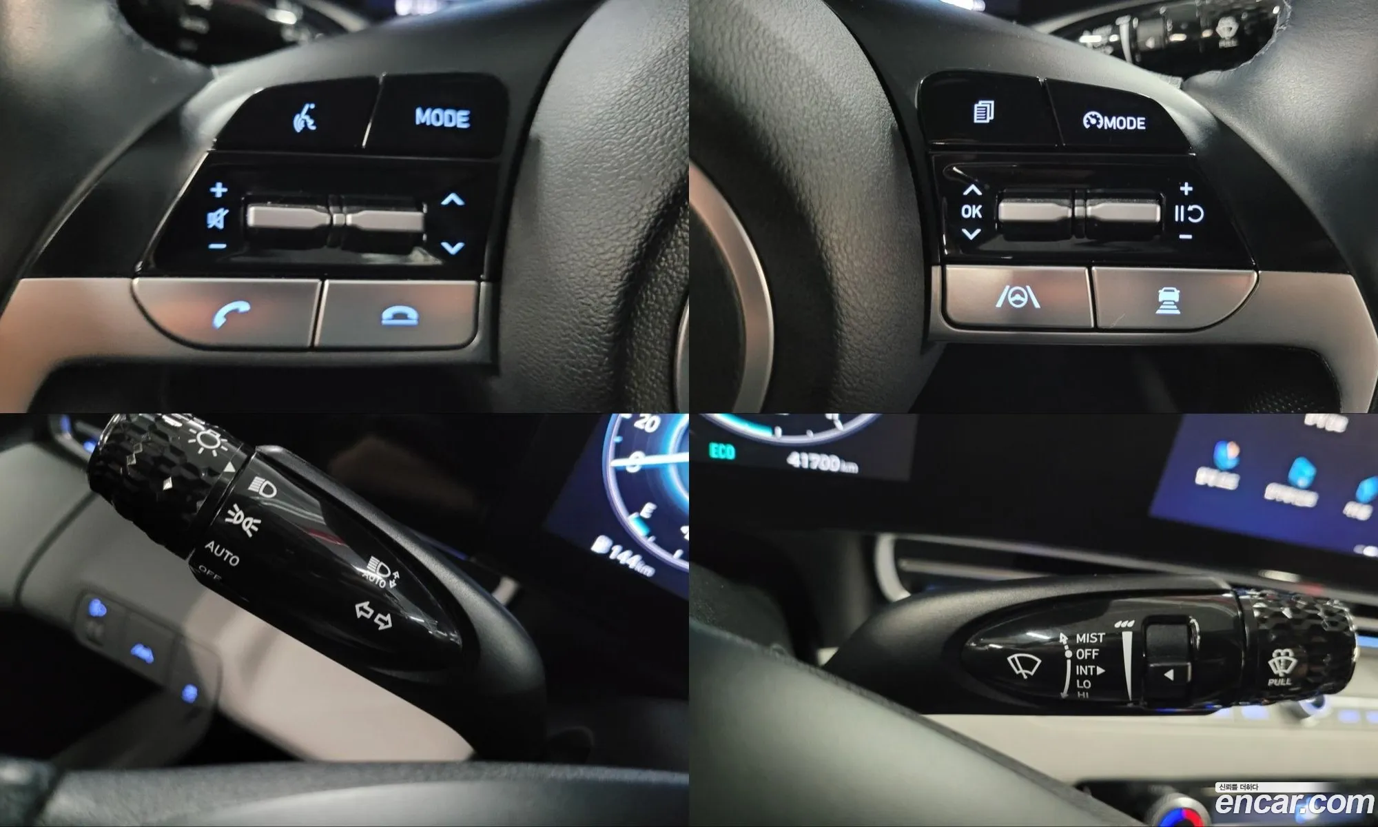 Hyundai Elantra 2022 — 11