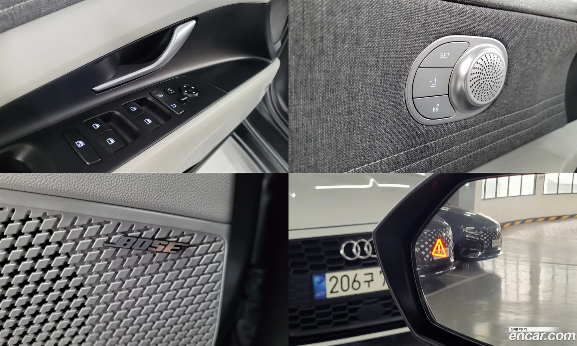 Hyundai Elantra 2022 — 12