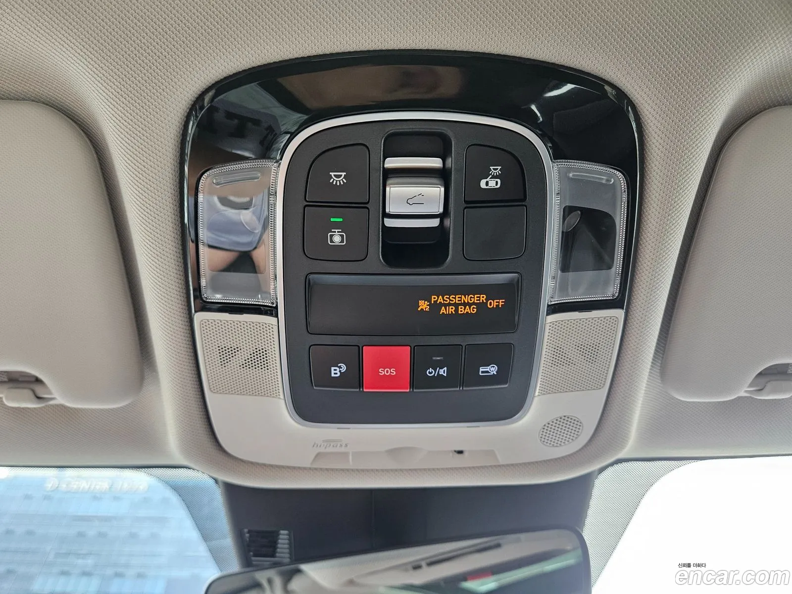 Hyundai Tucson Hybrid 2024 — 14