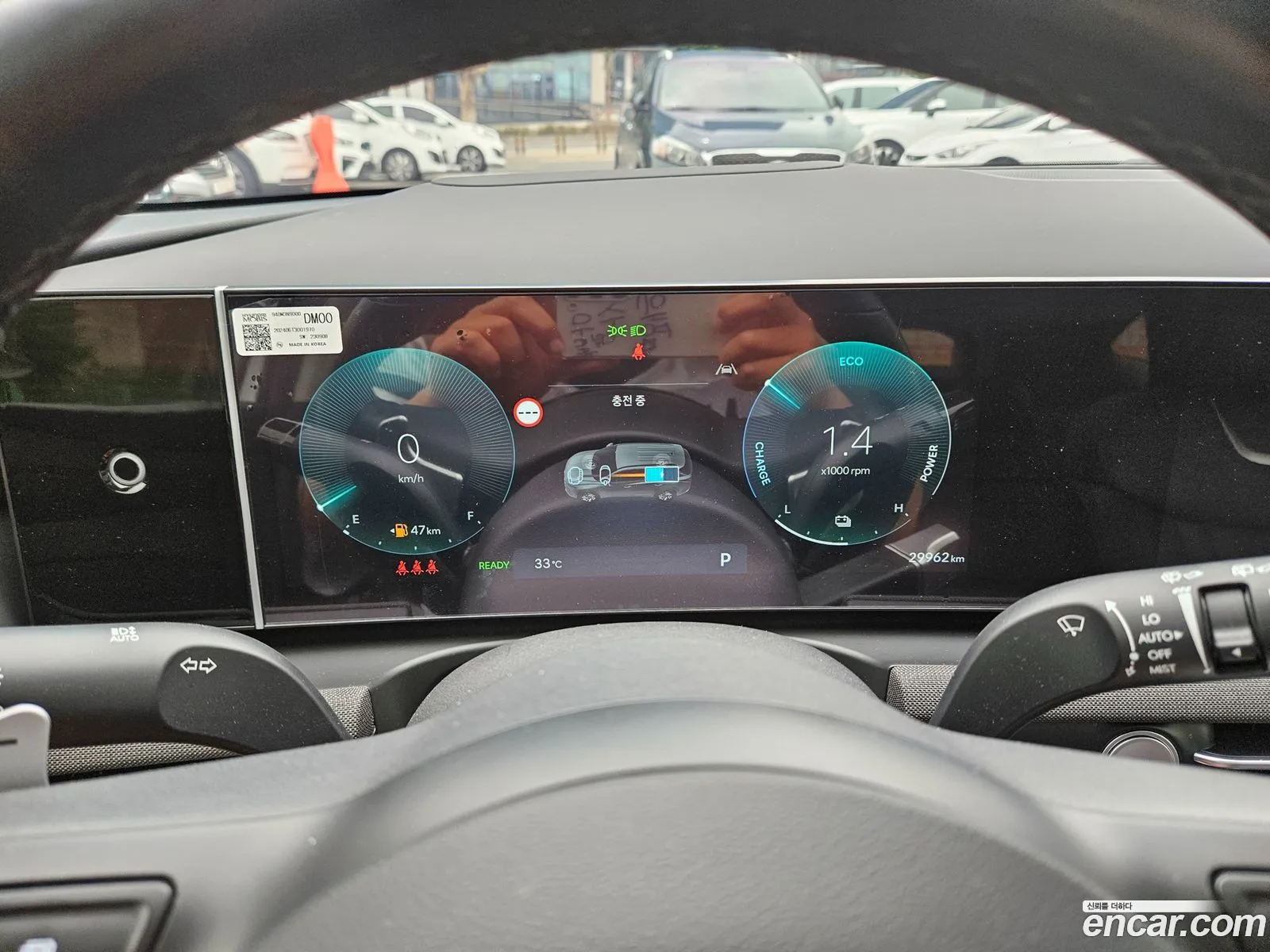 Hyundai Tucson Hybrid 2024 — 13