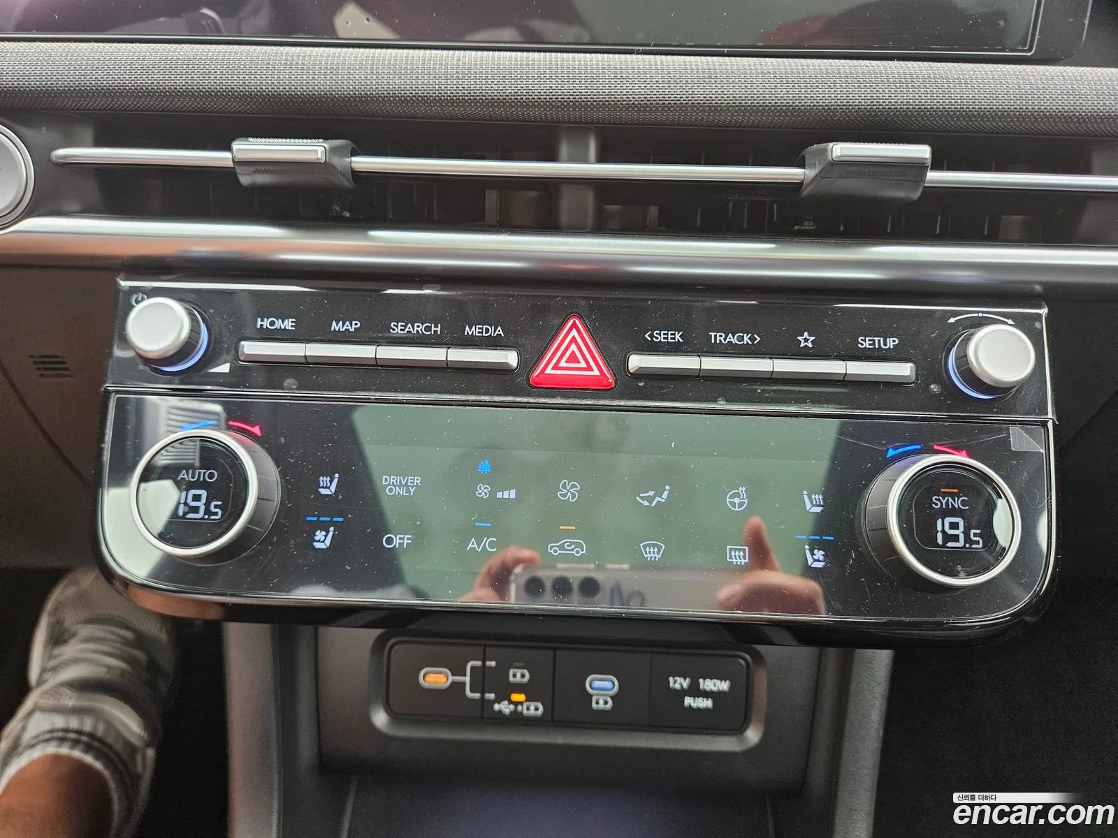 Hyundai Tucson Hybrid 2024 — 2