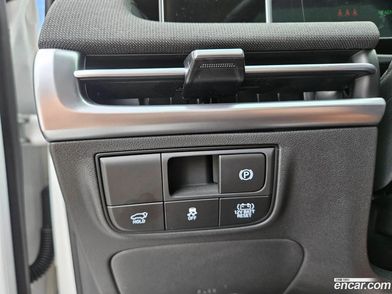 Hyundai Tucson Hybrid 2024 — 18