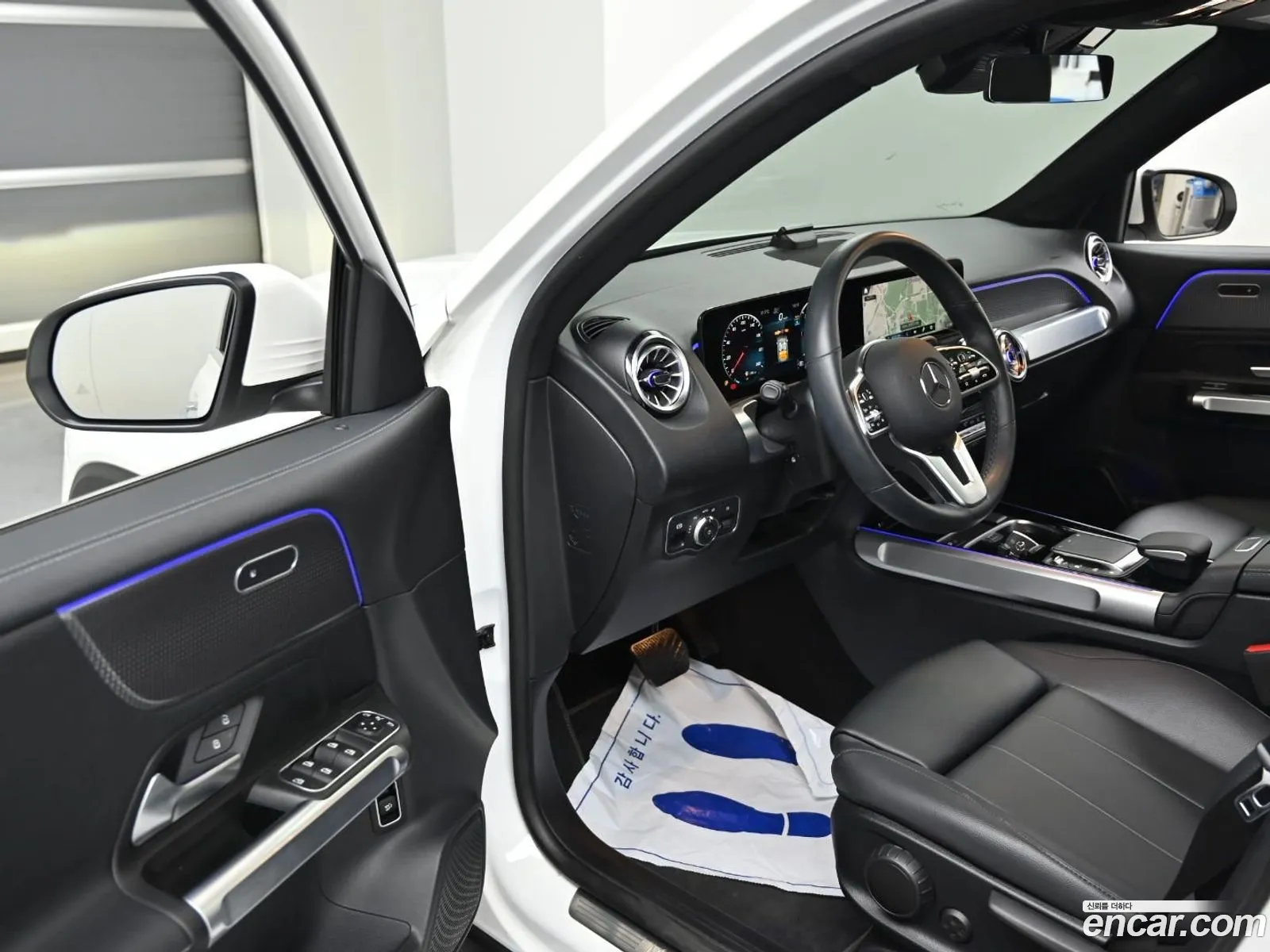Mercedes-Benz GLB-Class X247 2022 — 12
