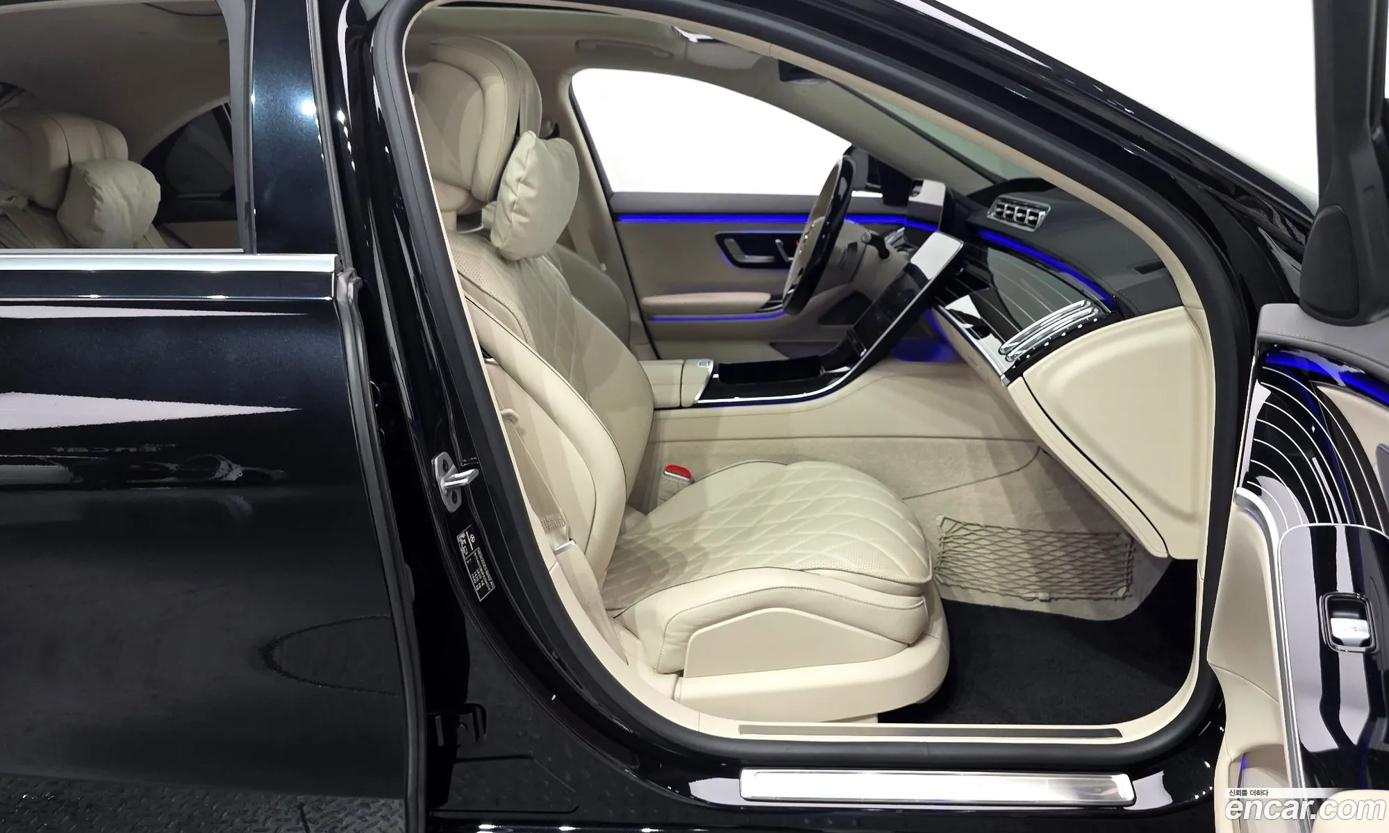 Mercedes-Benz S-Class W223 2023 — 8