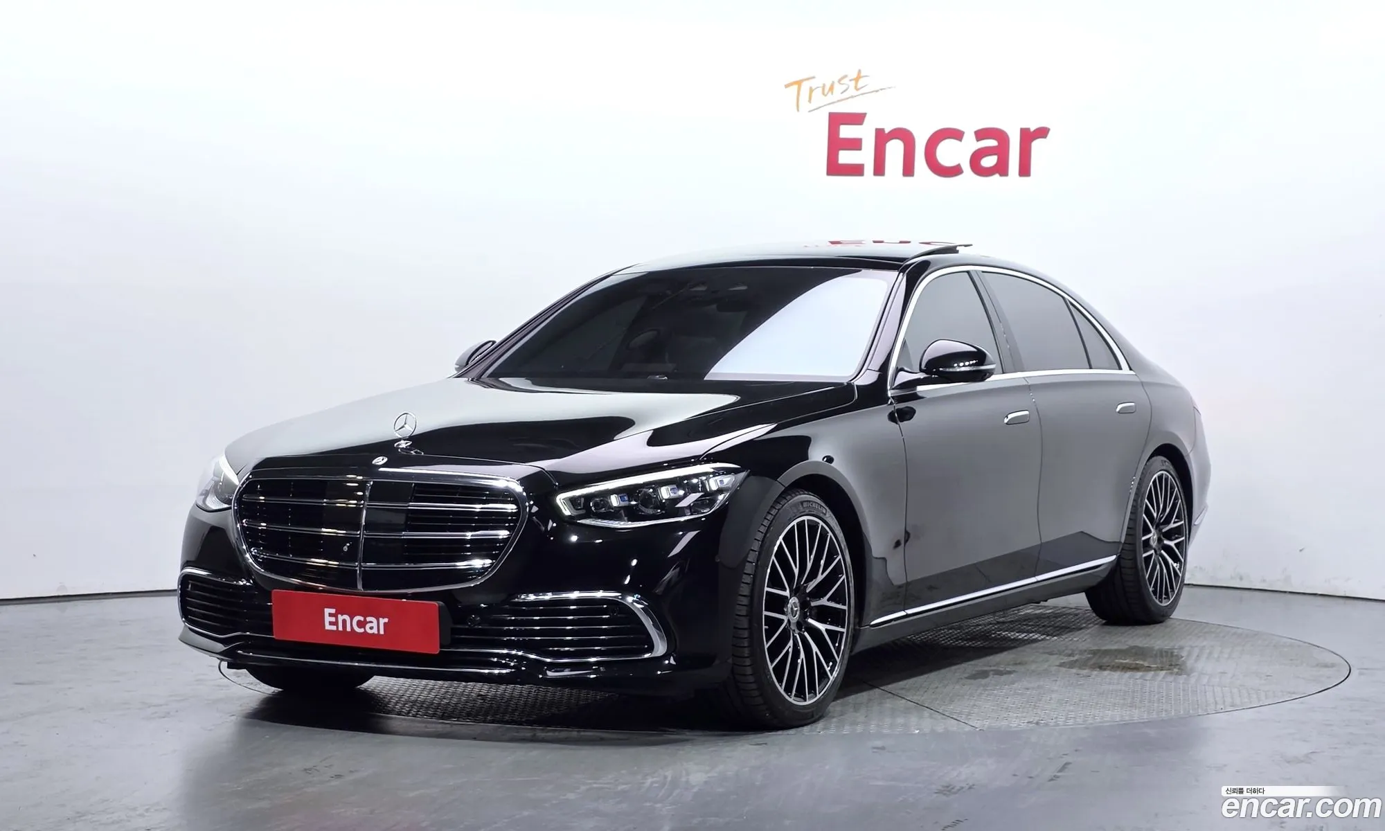 Mercedes-Benz S-Class W223 2023 — 20