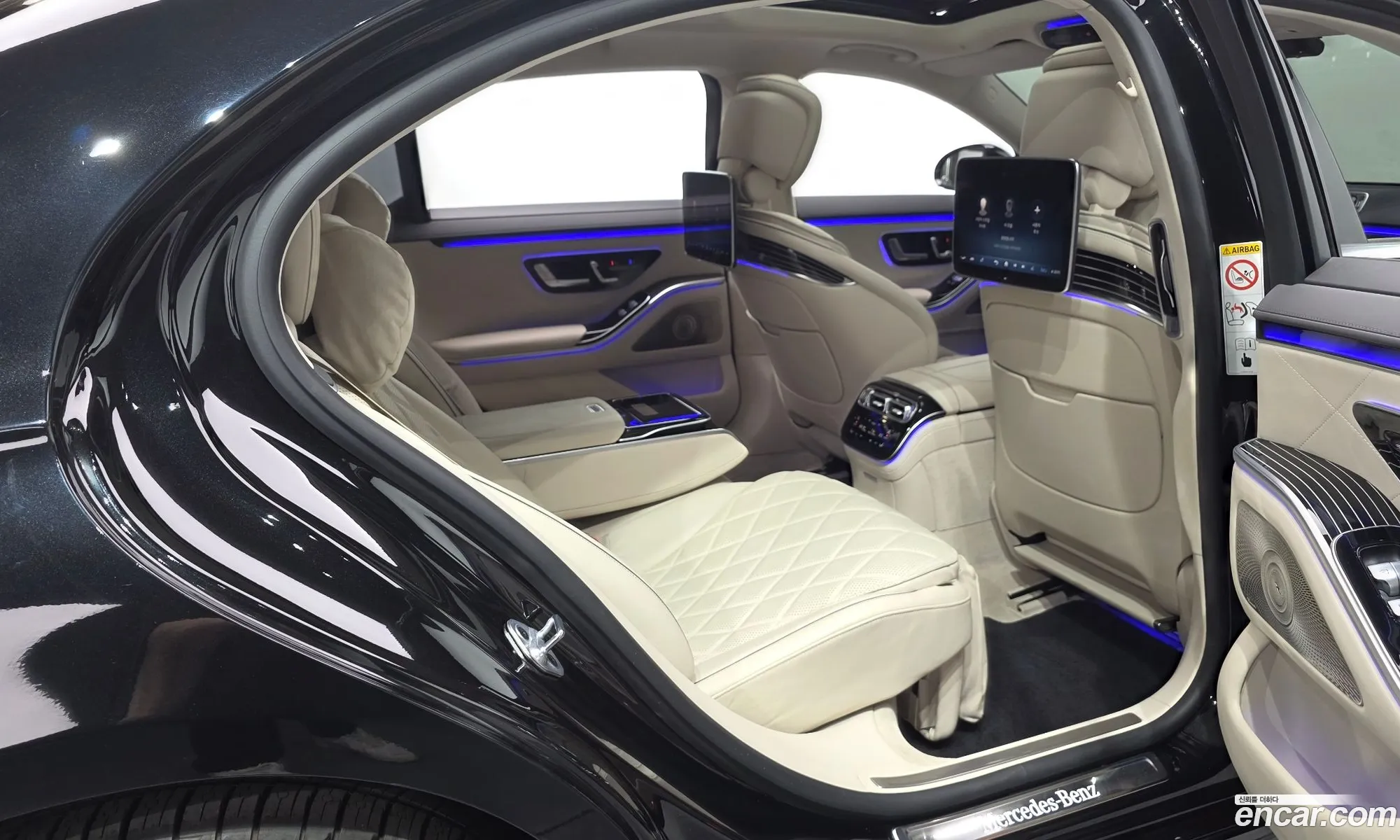 Mercedes-Benz S-Class W223 2023 — 13
