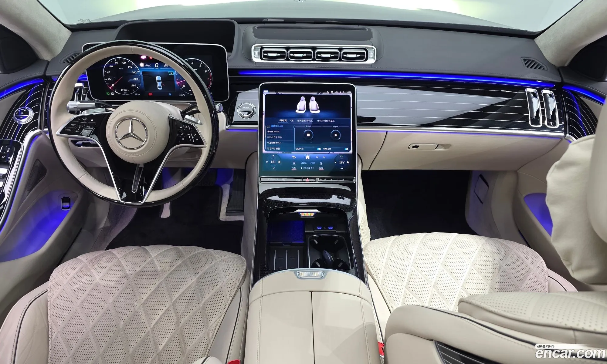 Mercedes-Benz S-Class W223 2023 — 16