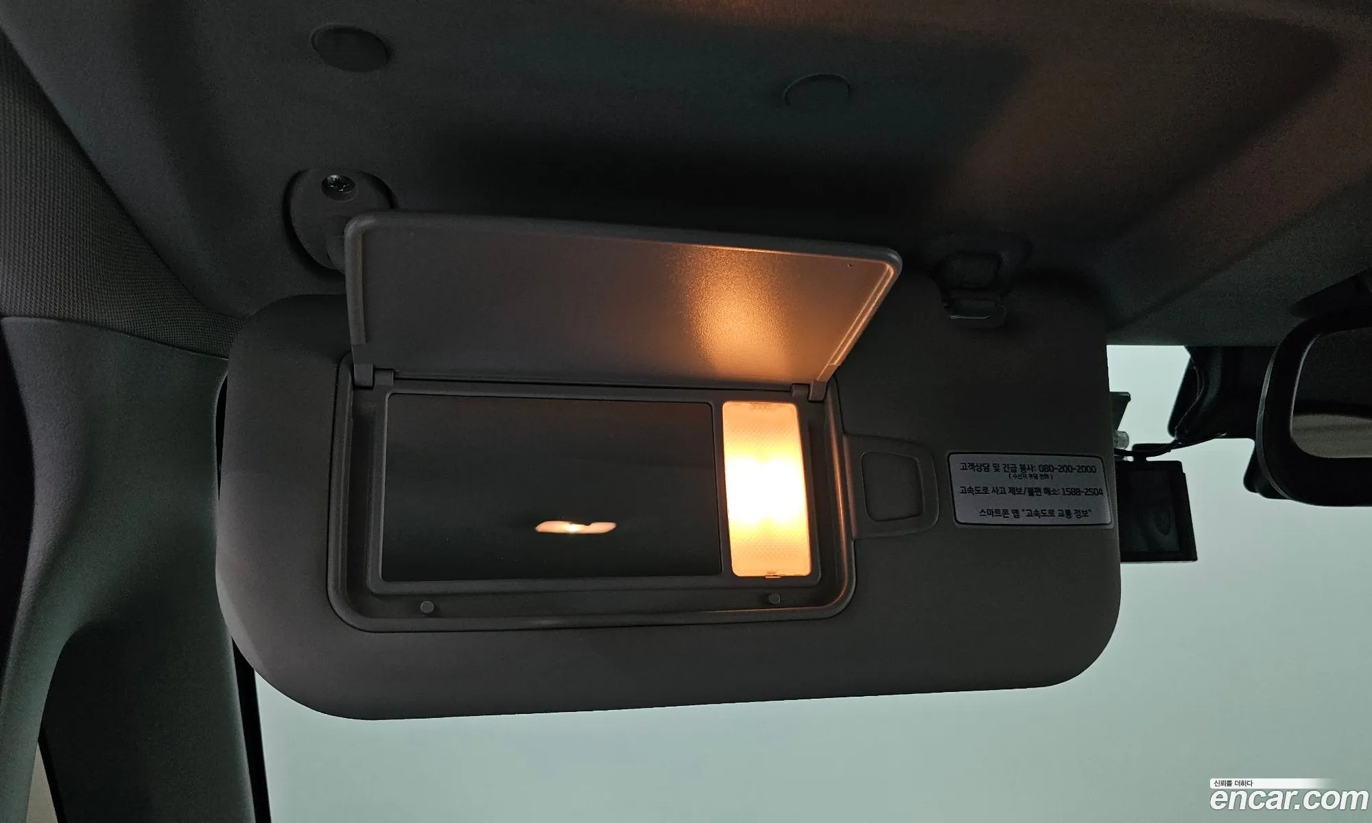 Kia Ray 2020 KNACK811BLT228394 — 21