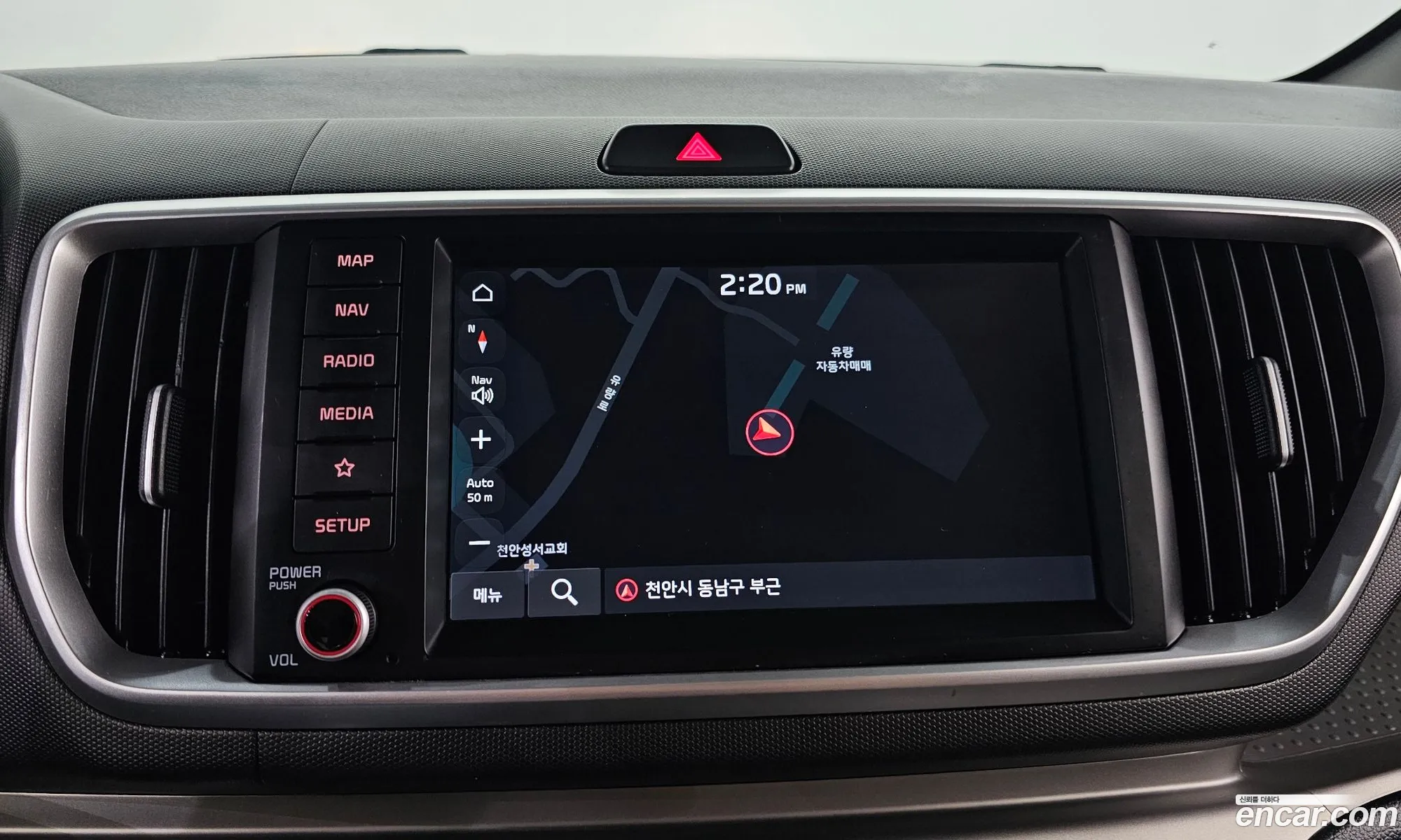 Kia Ray 2020 KNACK811BLT228394 — 18