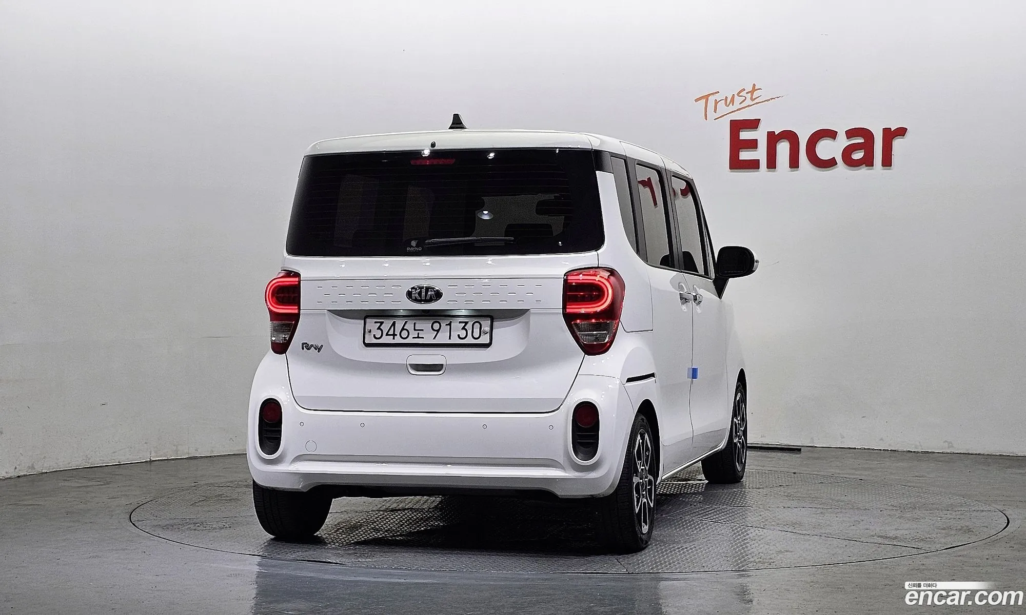 Kia Ray 2020 KNACK811BLT228394 — 2