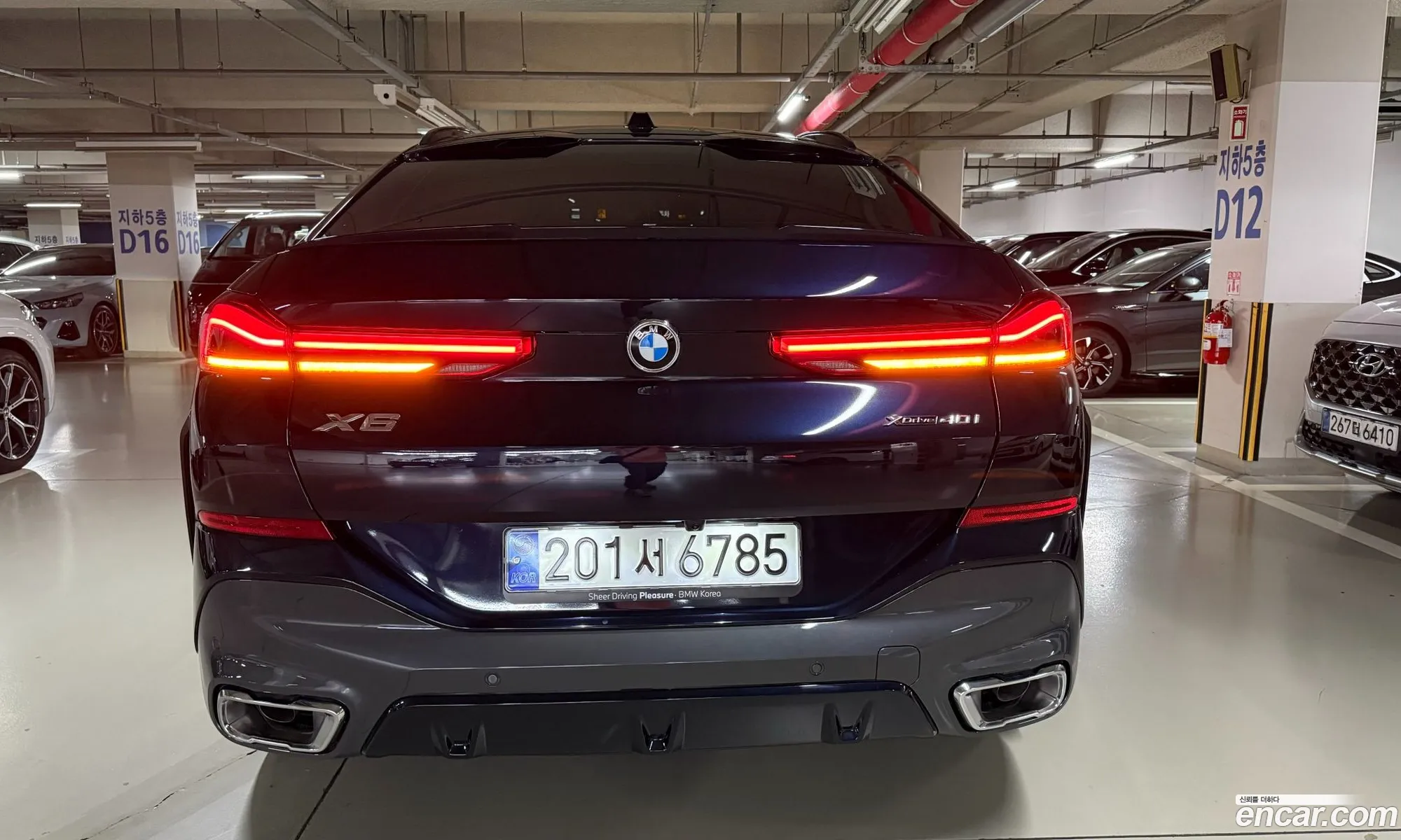 BMW X6 2024 — 5