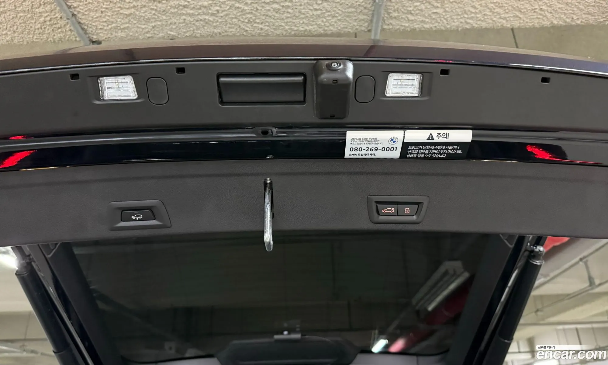 BMW X6 2024 — 9