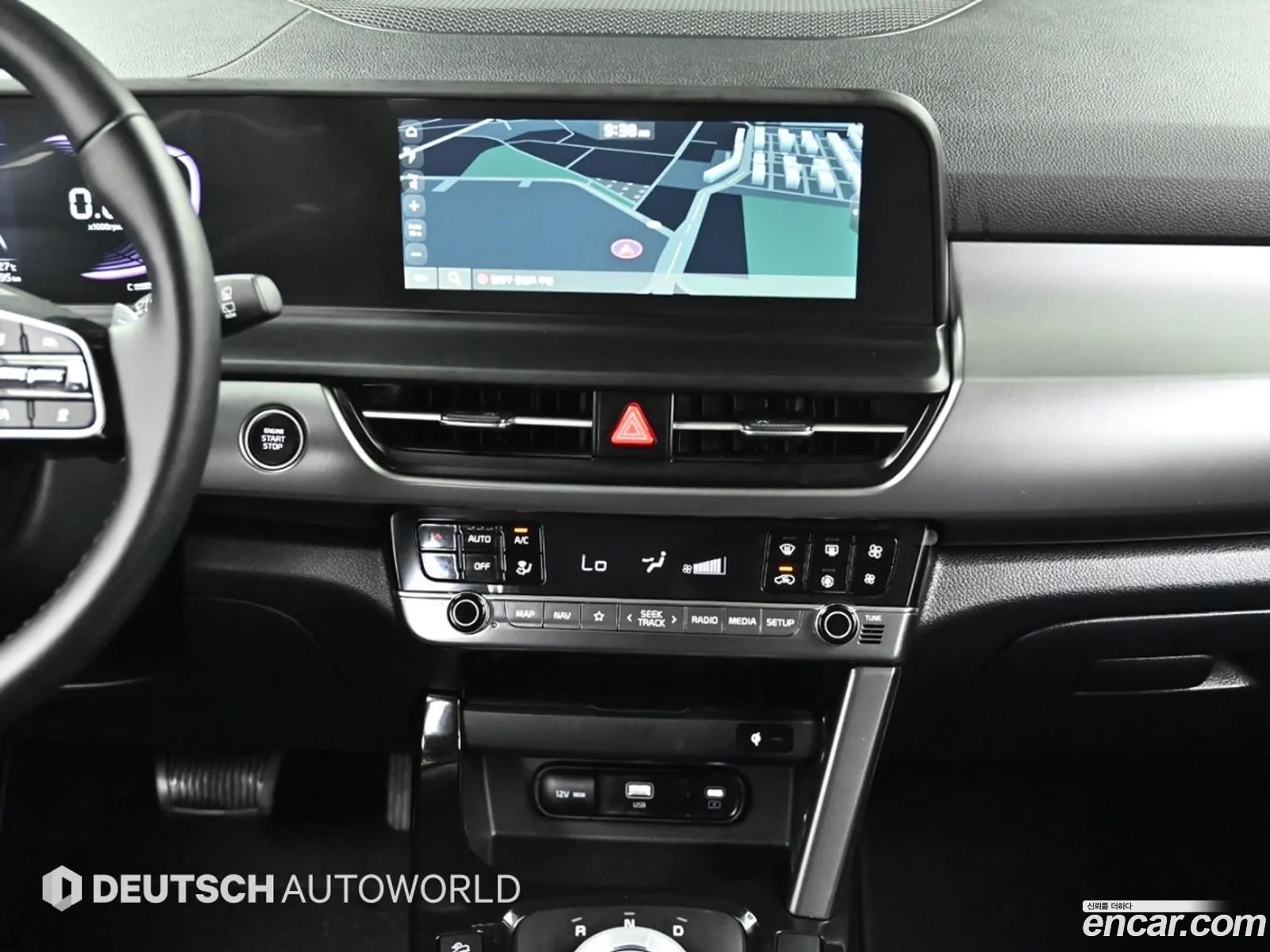 Kia Seltos 2025 — 14