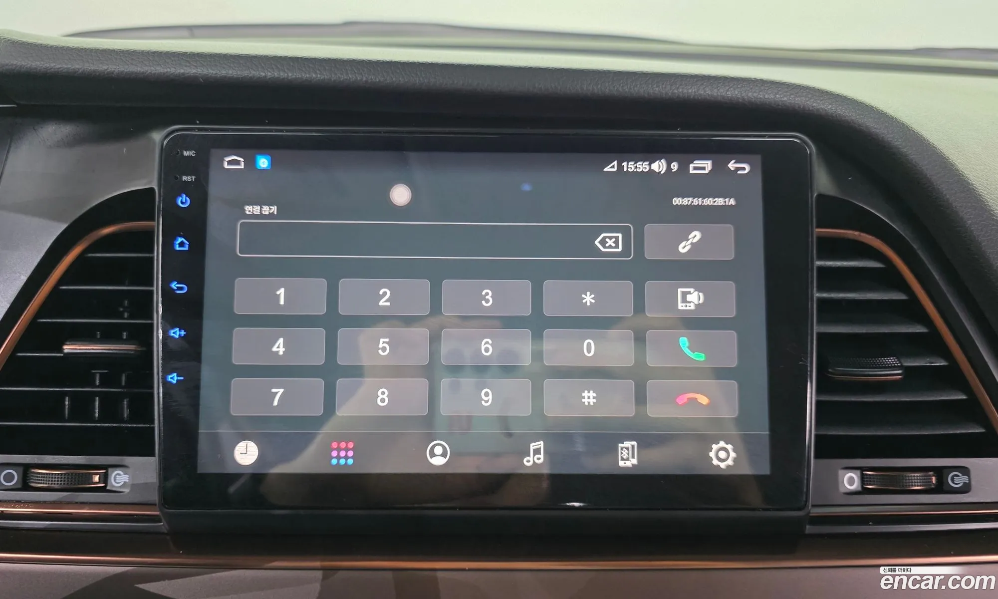 Hyundai LF Sonata 2014 — 4