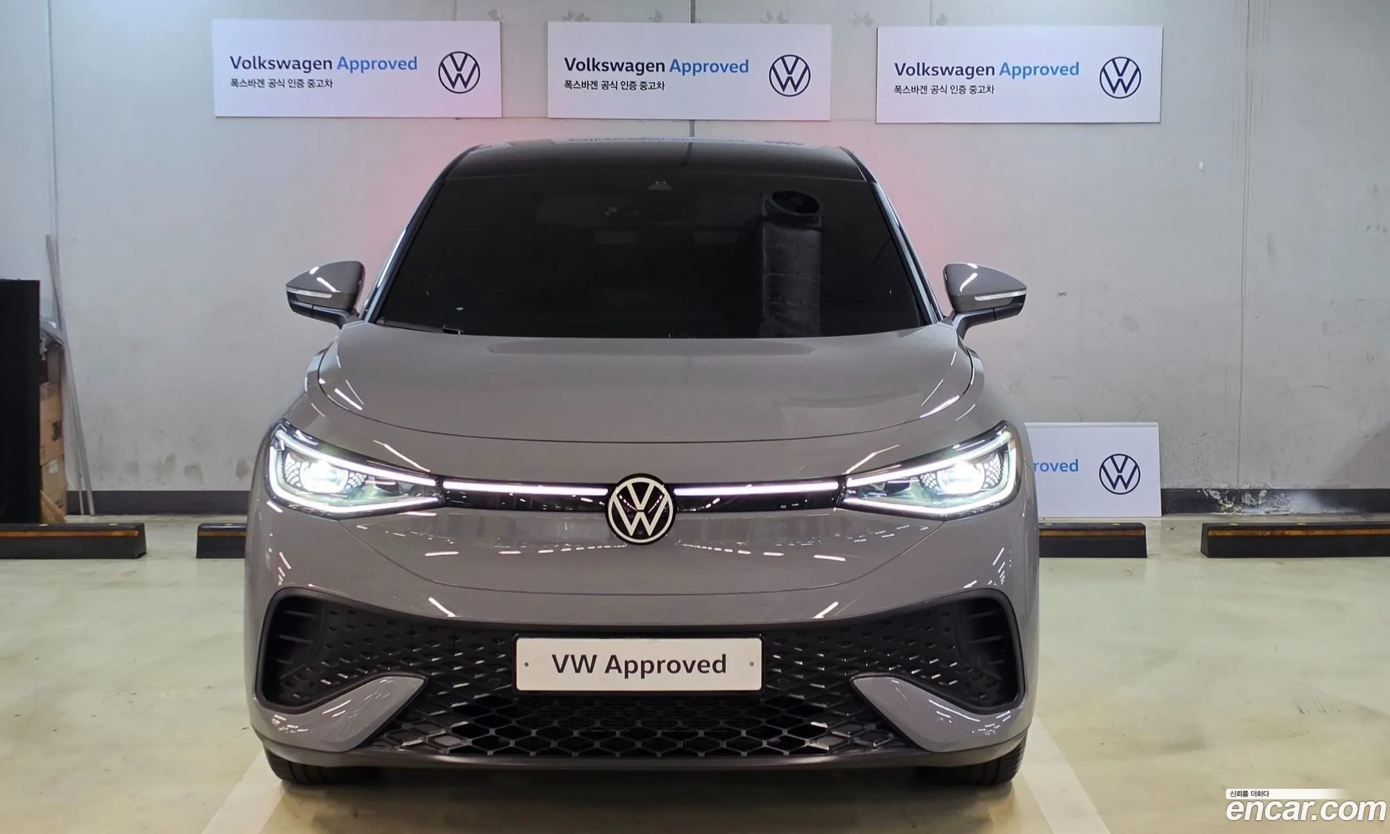 Volkswagen ID.5 2024 — 14