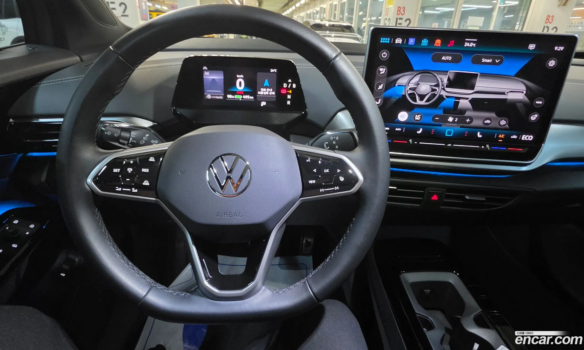 Volkswagen ID.5 2024 — 3