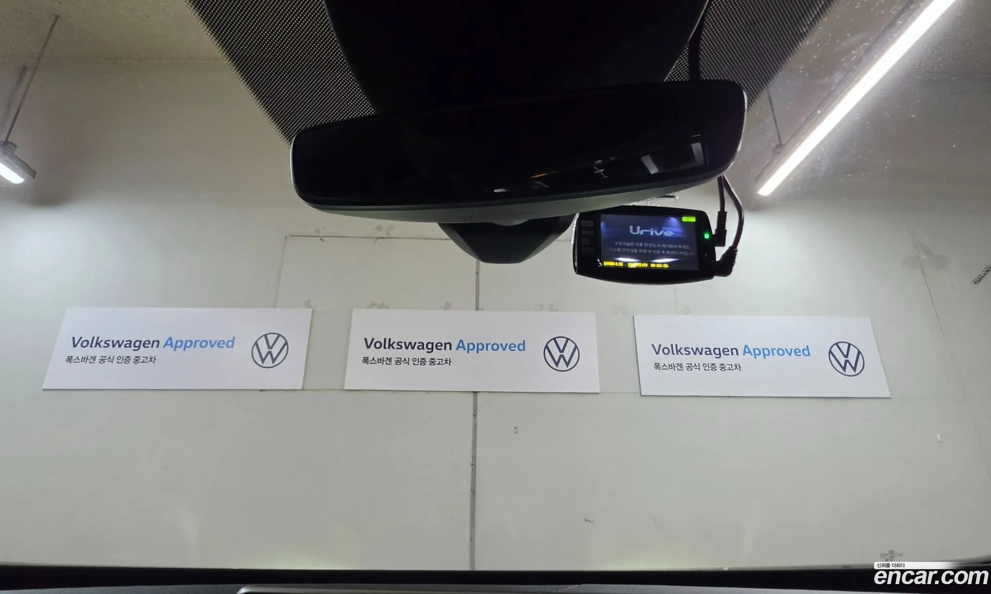 Volkswagen ID.5 2024 — 13