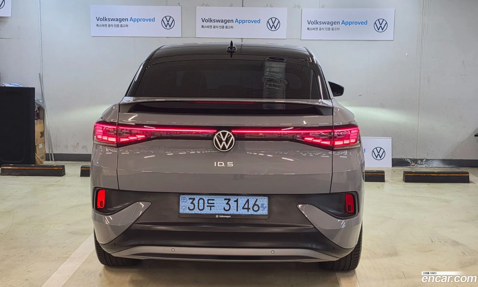 Volkswagen ID.5 2024 — 4
